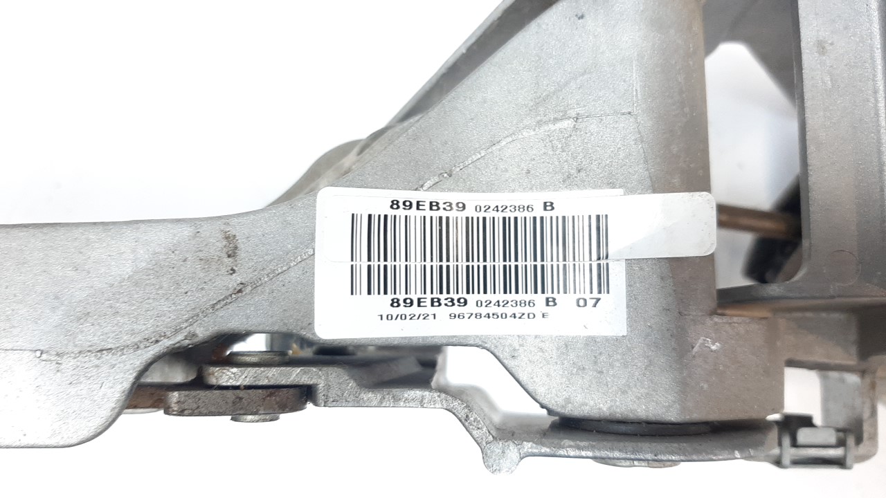 PEUGEOT 308 T9 (2013-2021) Brake Pedal 98025741ZD 20602897