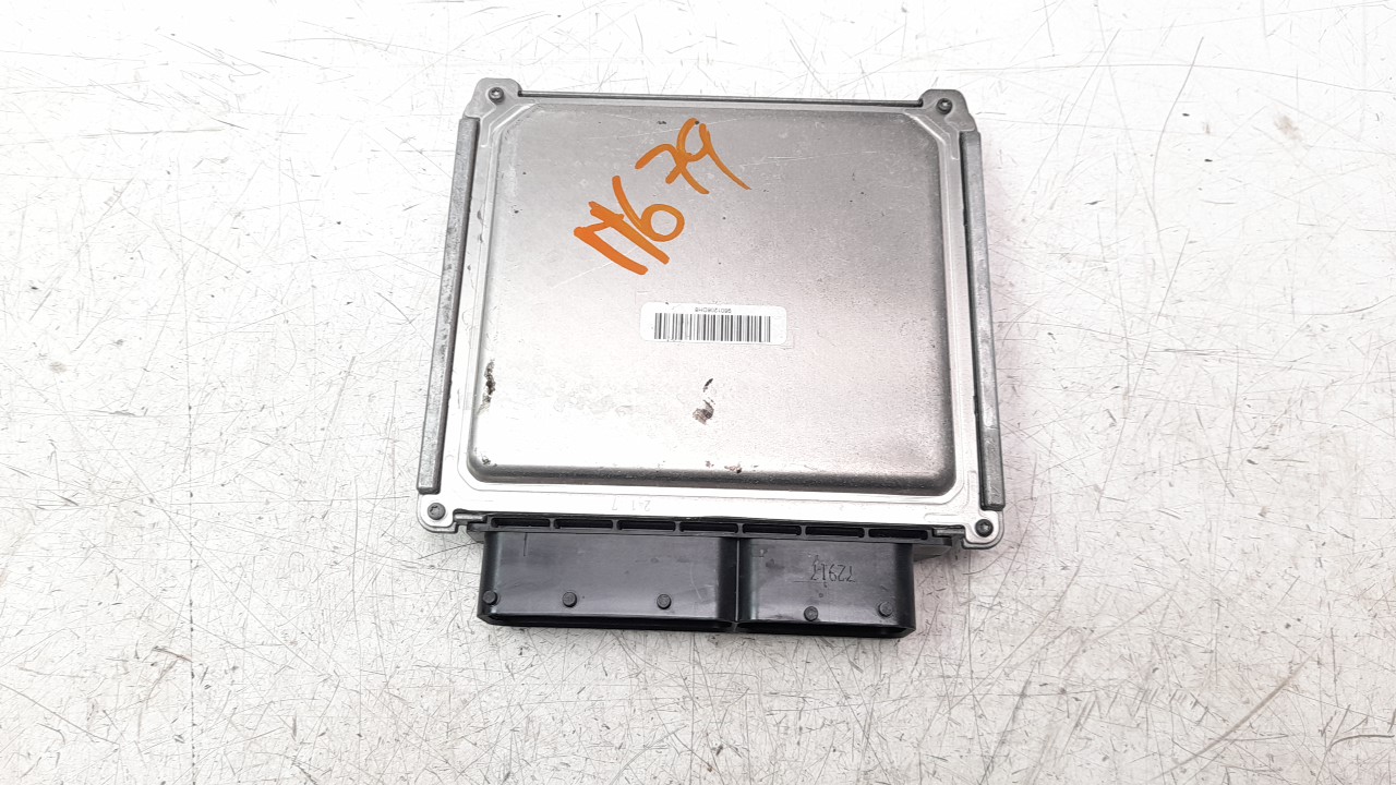 SEAT Leon 3 generation (2012-2020) Блок керування двигуном ECU 04L907445E 26818850