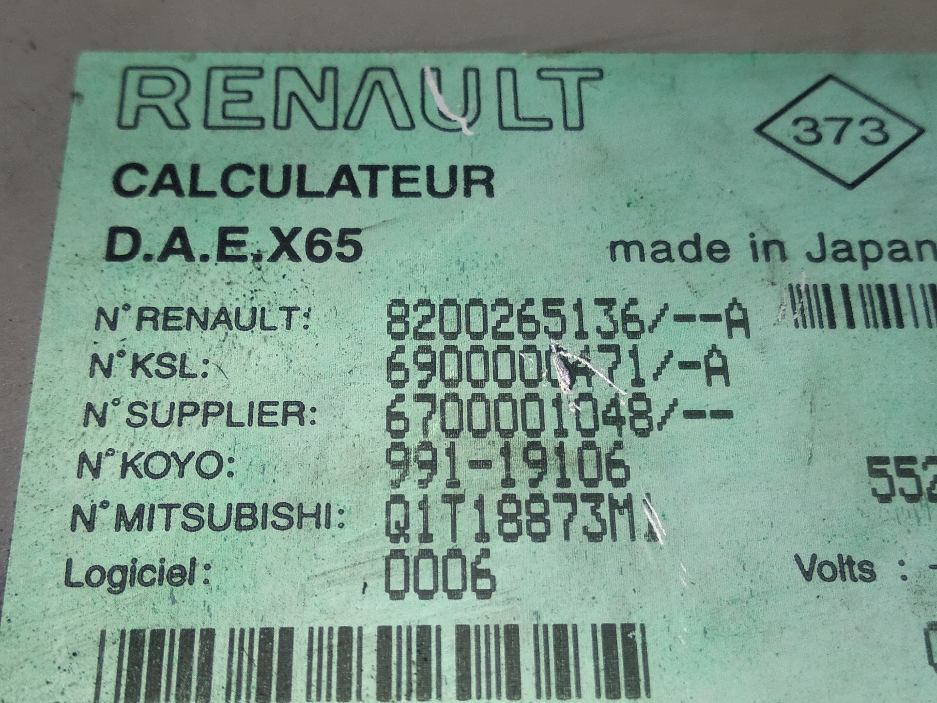 RENAULT Clio 1 generation (1990-1998) Блок управления иммобилайзера 8200265136A 25305011