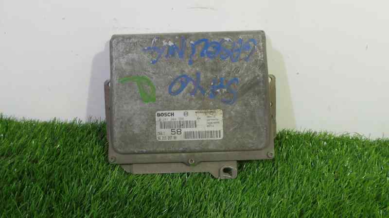 CITROËN Saxo 2 generation (1996-2004) Engine Control Unit ECU 882482 18970378