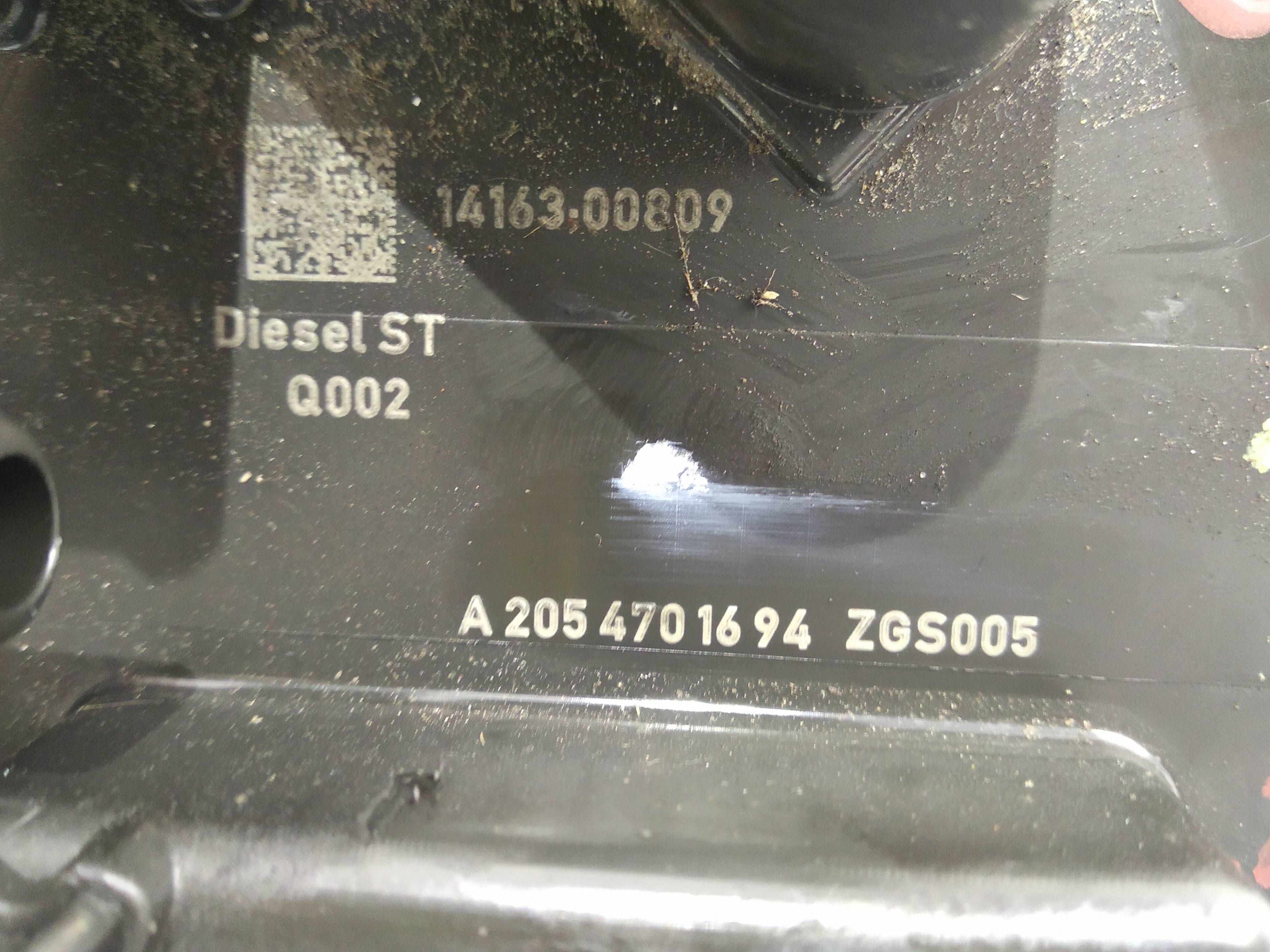 MERCEDES-BENZ C-Class W205/S205/C205 (2014-2023) Другие блоки управления A2054701694, A2054701694, A2054701694 19292119