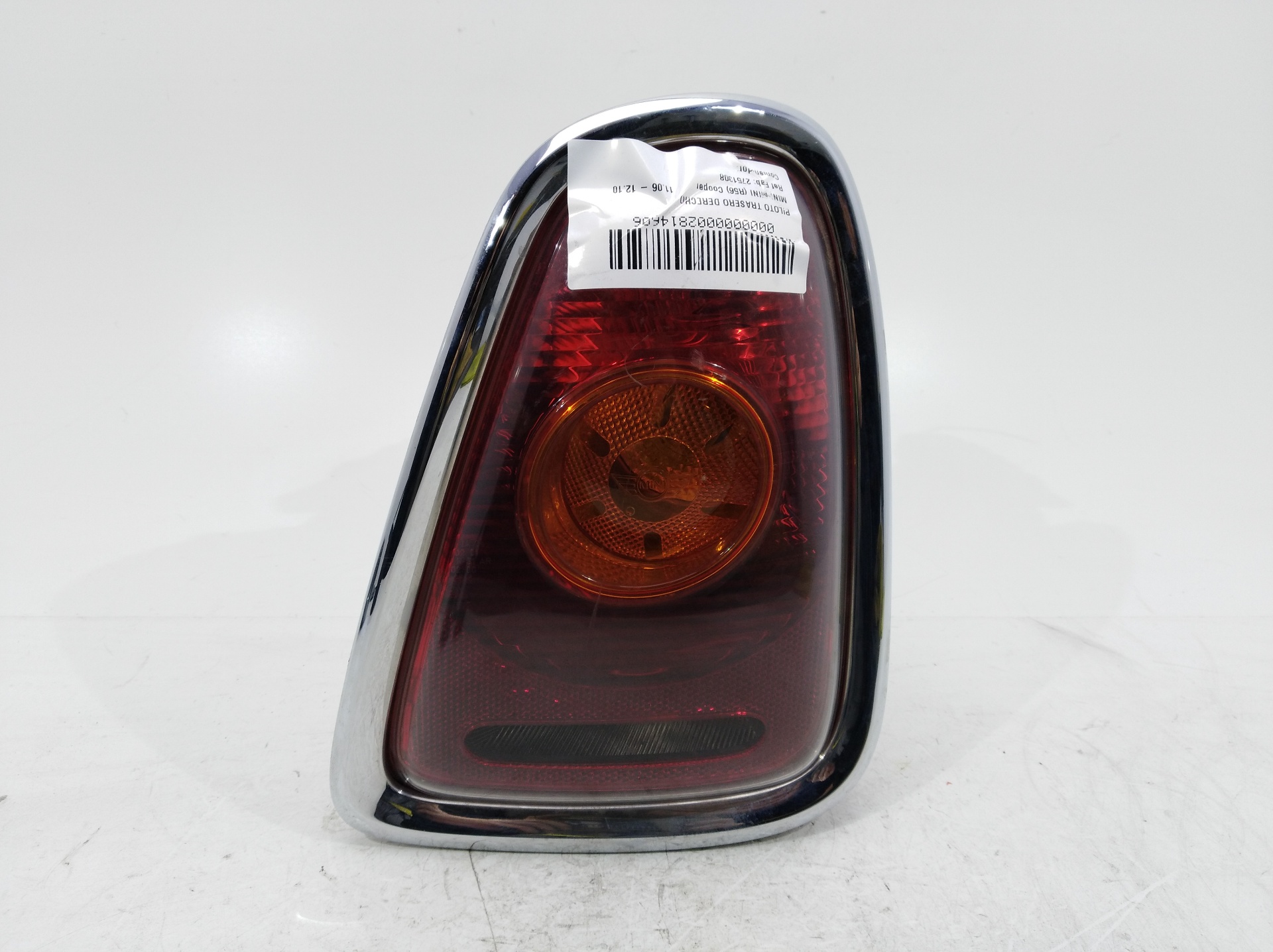 MINI Cooper R56 (2006-2015) Фонарь задний правый 2751308, 2751308 19312443