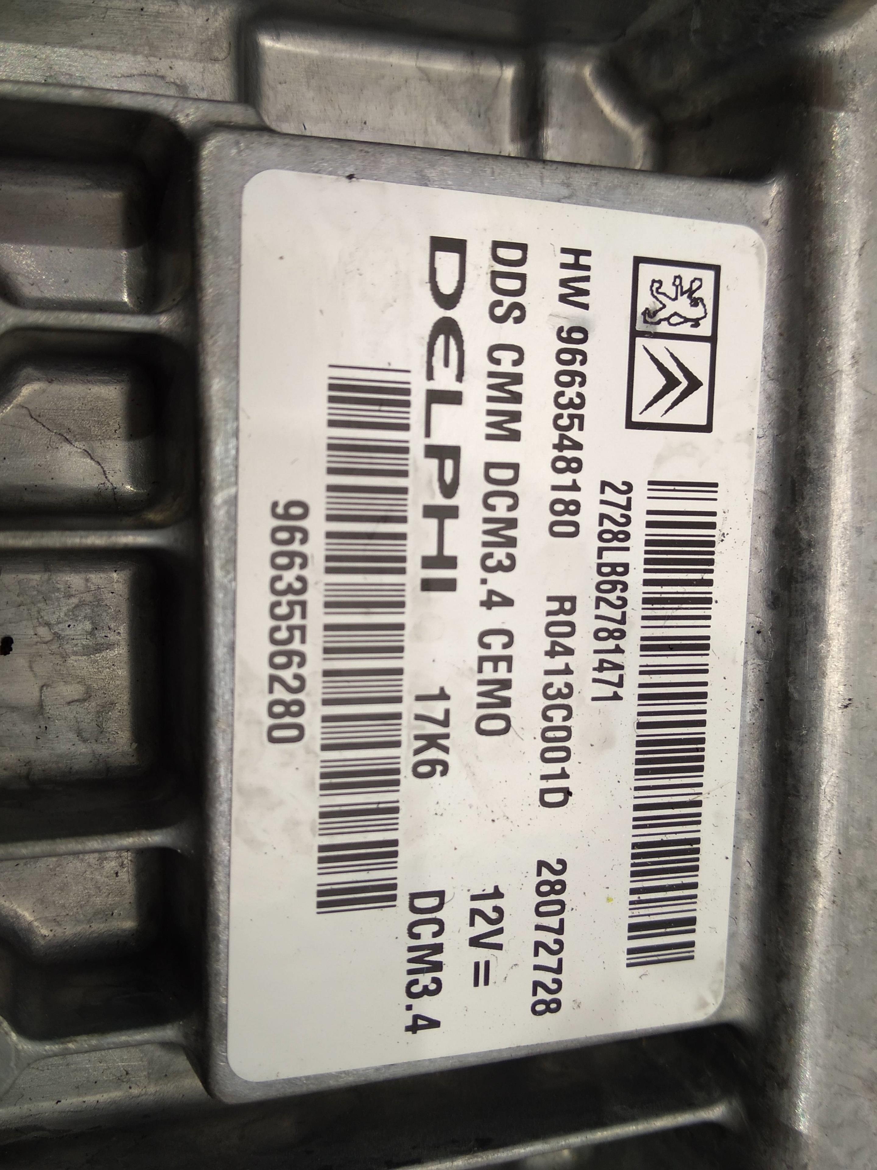 PEUGEOT 407 1 generation (2004-2010) Engine Control Unit ECU 9663556280,9663556280,9663556280 19292159