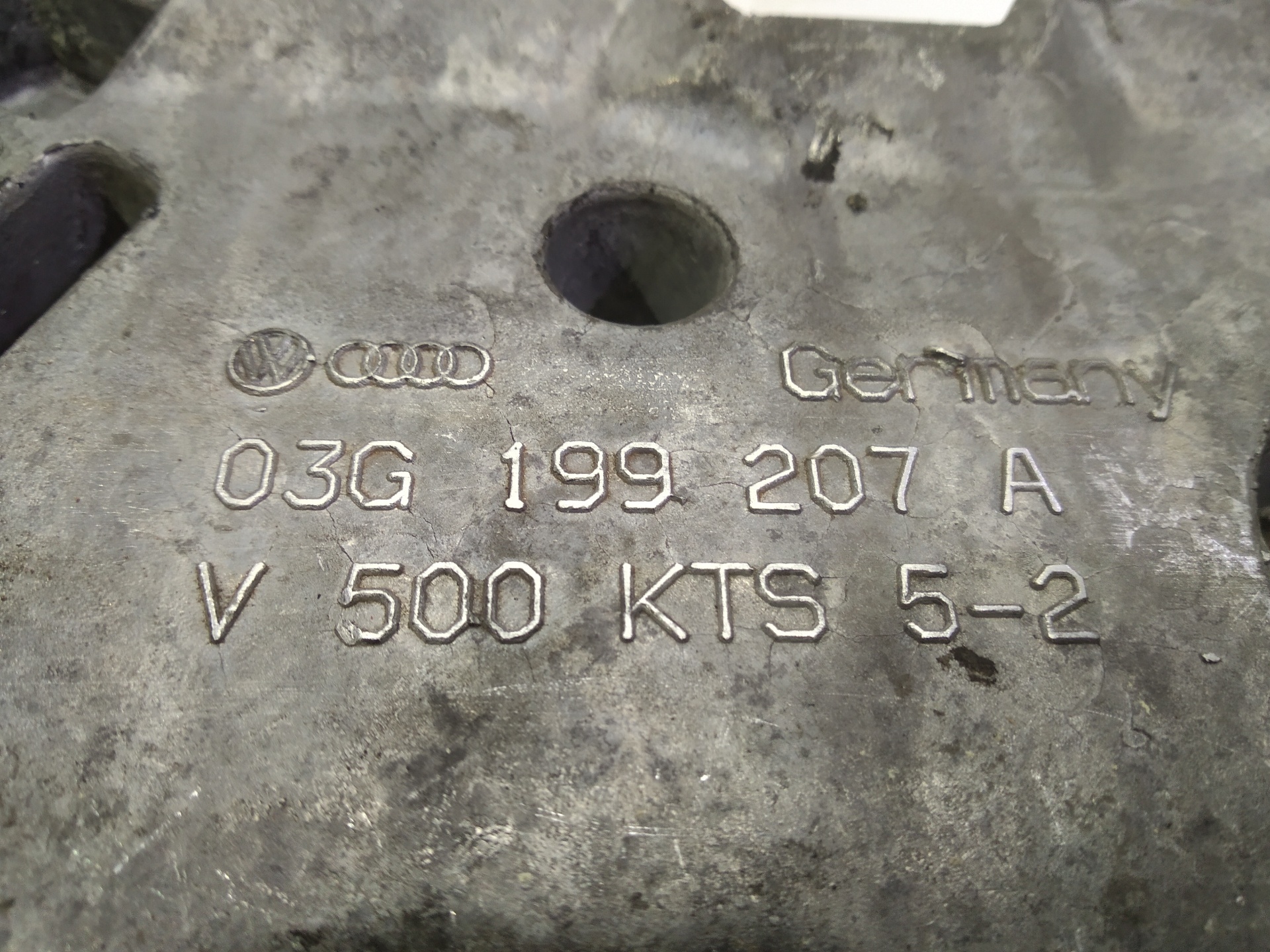 VOLKSWAGEN Passat B6 (2005-2010) Подушка двигателя правая 03G199207A 25300545