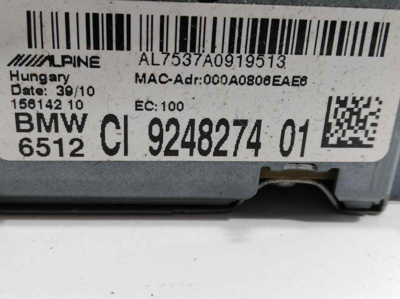 BMW 5 Series F10/F11 (2009-2017) Музикален плейър с GPS 6512CI924827401,6512CI924827401,6512CI924827401 24512931