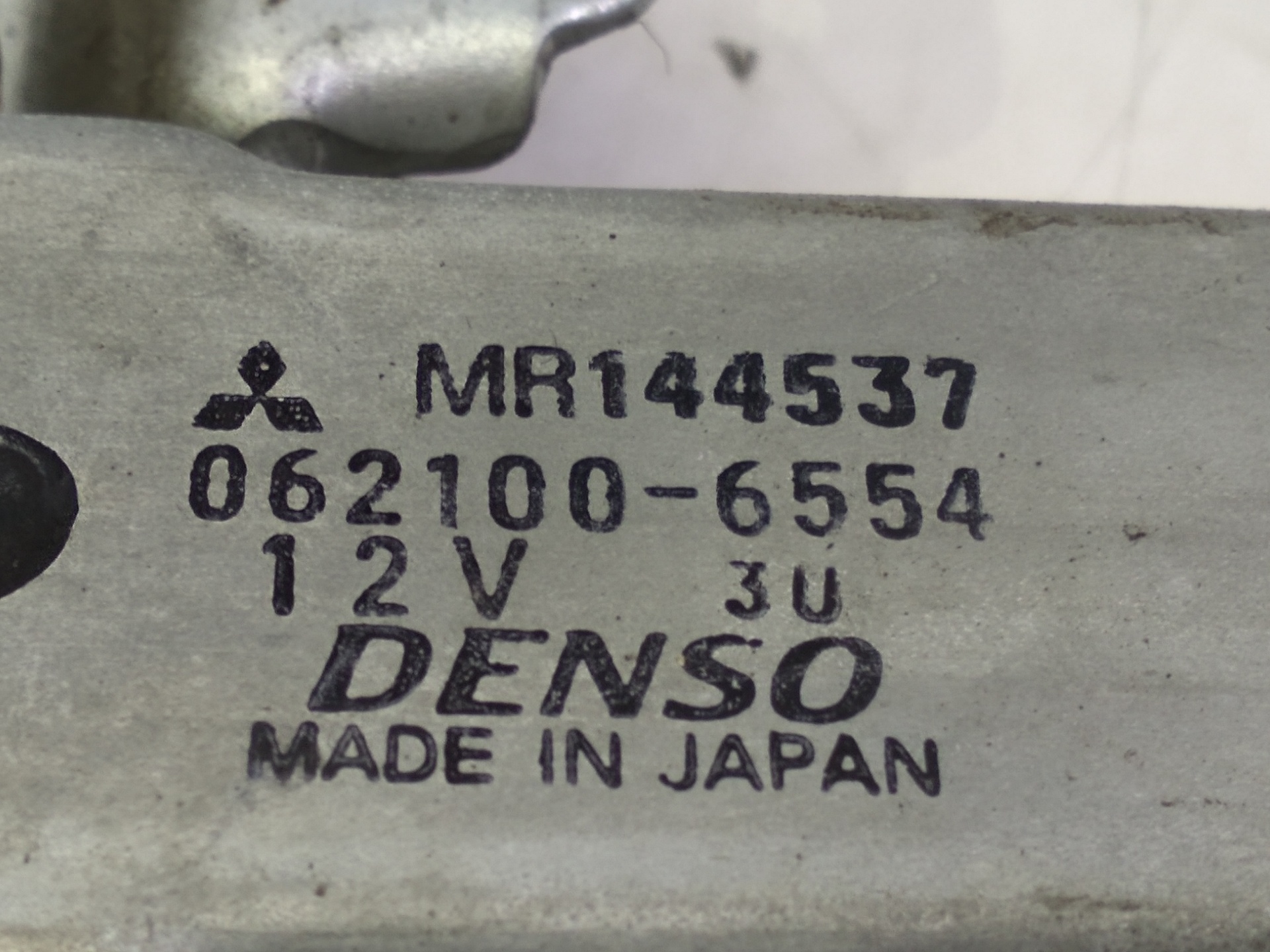 MITSUBISHI Pajero 3 generation (1999-2006) Bageste venstre dør rudeløfter MR144537 25305207
