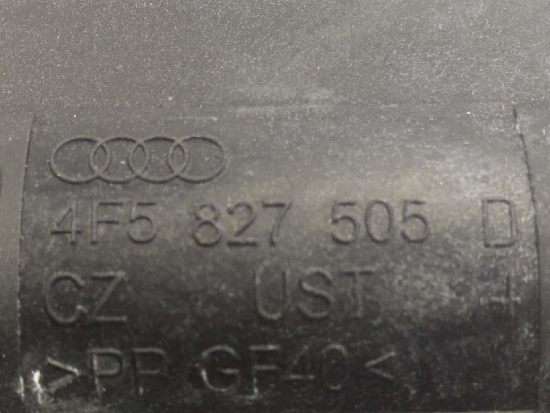 AUDI A6 C6/4F (2004-2011) Tailgate Boot Lock 4F5827505D, 4F5827505D, 4F5827505D 24515696