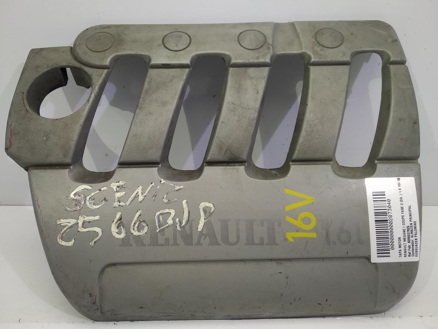 RENAULT Megane 1 generation (1995-2003) Декоративная крышка двигателя 8200037825, 8200037825, 8200037825 24604874