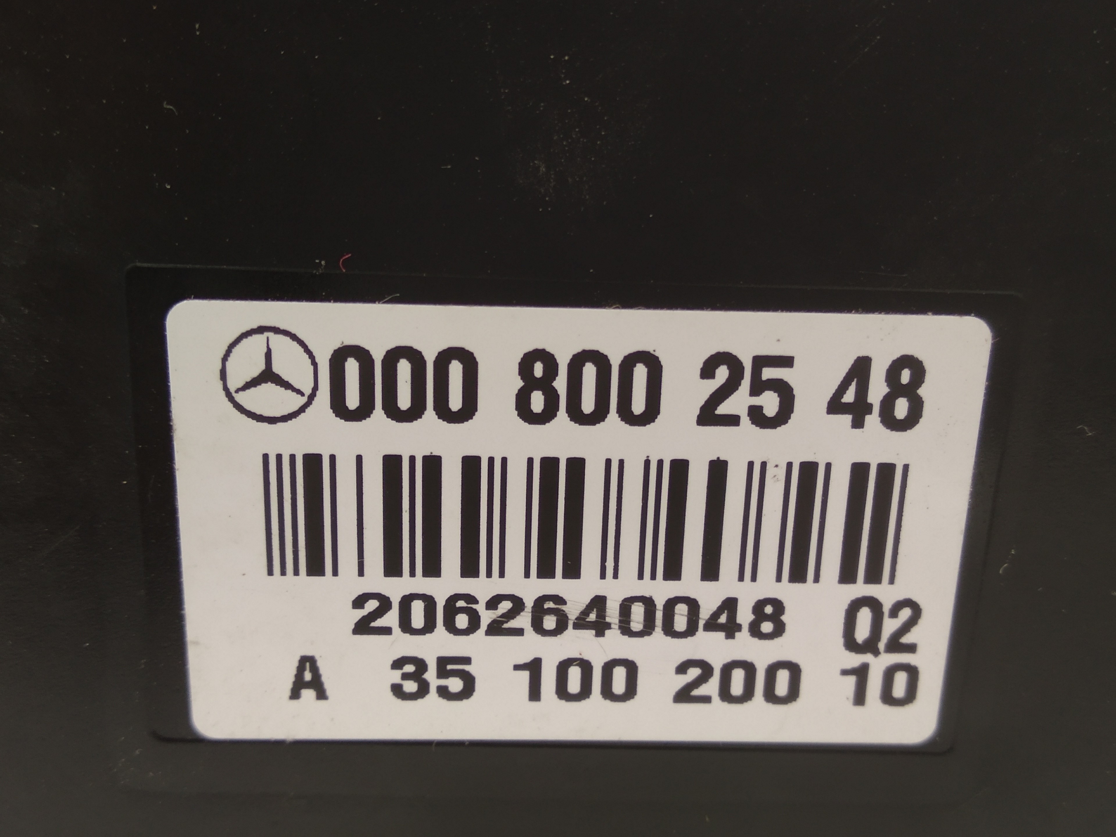 MERCEDES-BENZ GL-Class X164 (2006-2012) Другая деталь 0008002548 25298324
