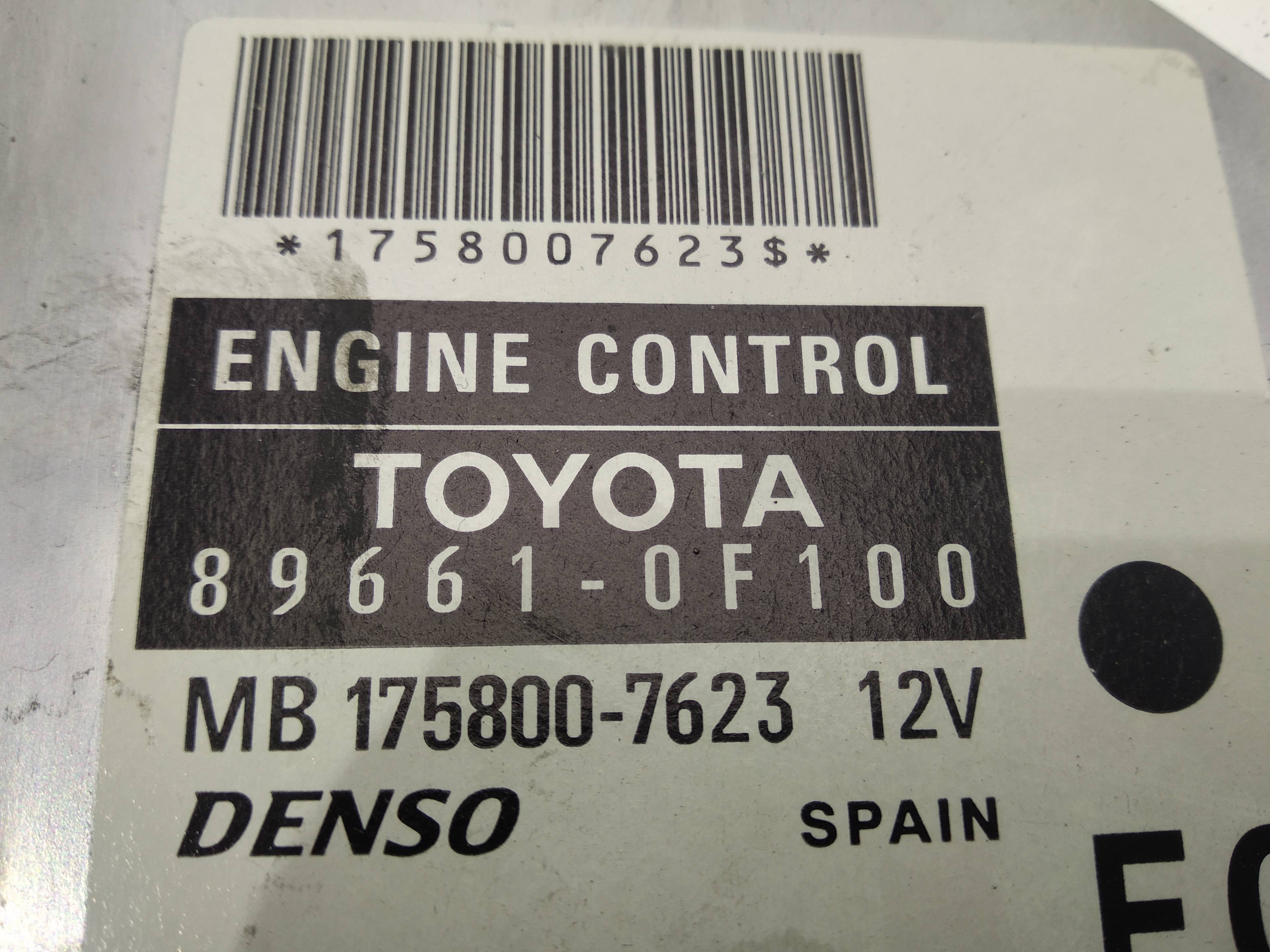 TOYOTA Corolla E120 (2000-2008) Блок управления двигателем 896610F100, 896610F100 19321047