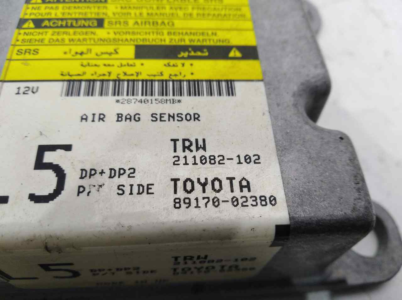 TOYOTA Corolla E120 (2000-2008) Блок SRS 8917002380, 8917002380, 8917002380 24017936