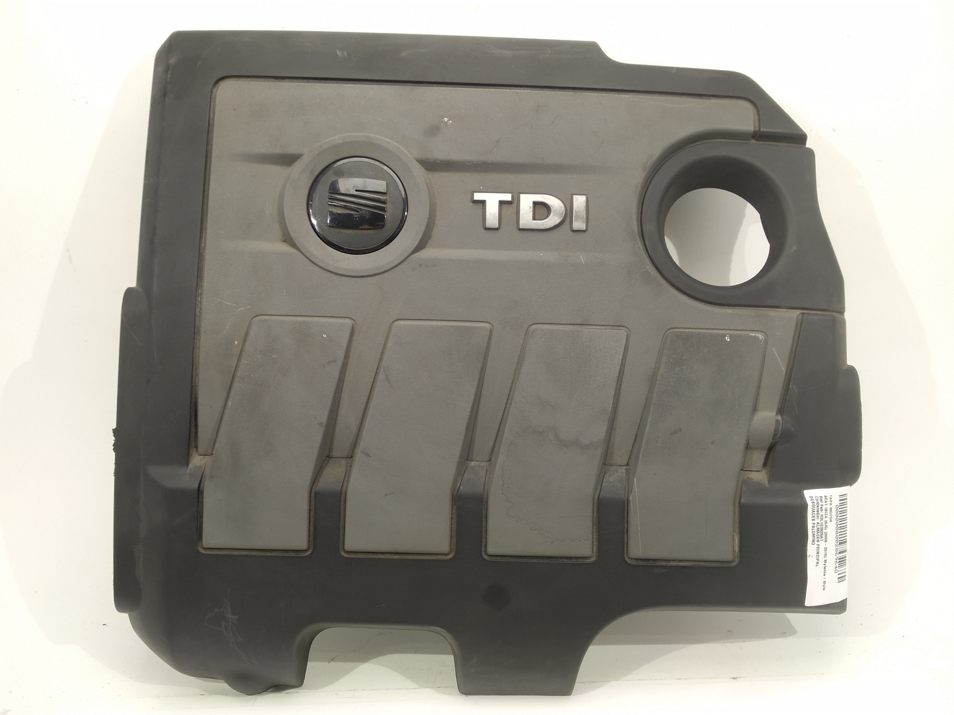 SEAT Ibiza 4 generation (2008-2017) Защита двигателя 03L103925AT, 03L103925AT, 03L103925AT 24514369