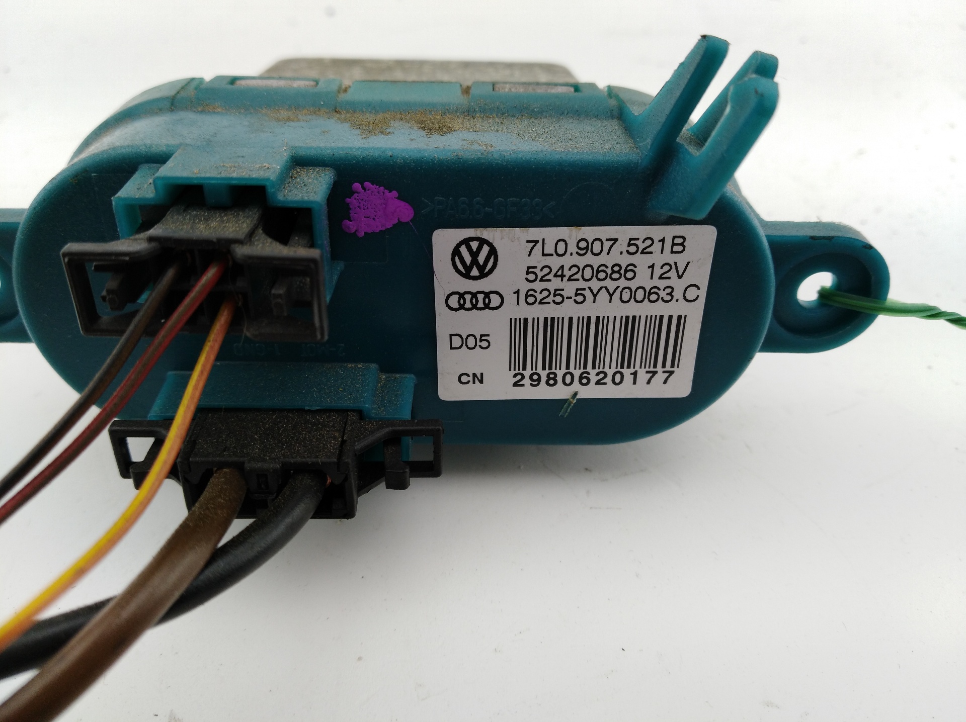 AUDI Q7 4L (2005-2015) Interior Heater Resistor 7L0907521B,7L0907521B,7L0907521B 24665908