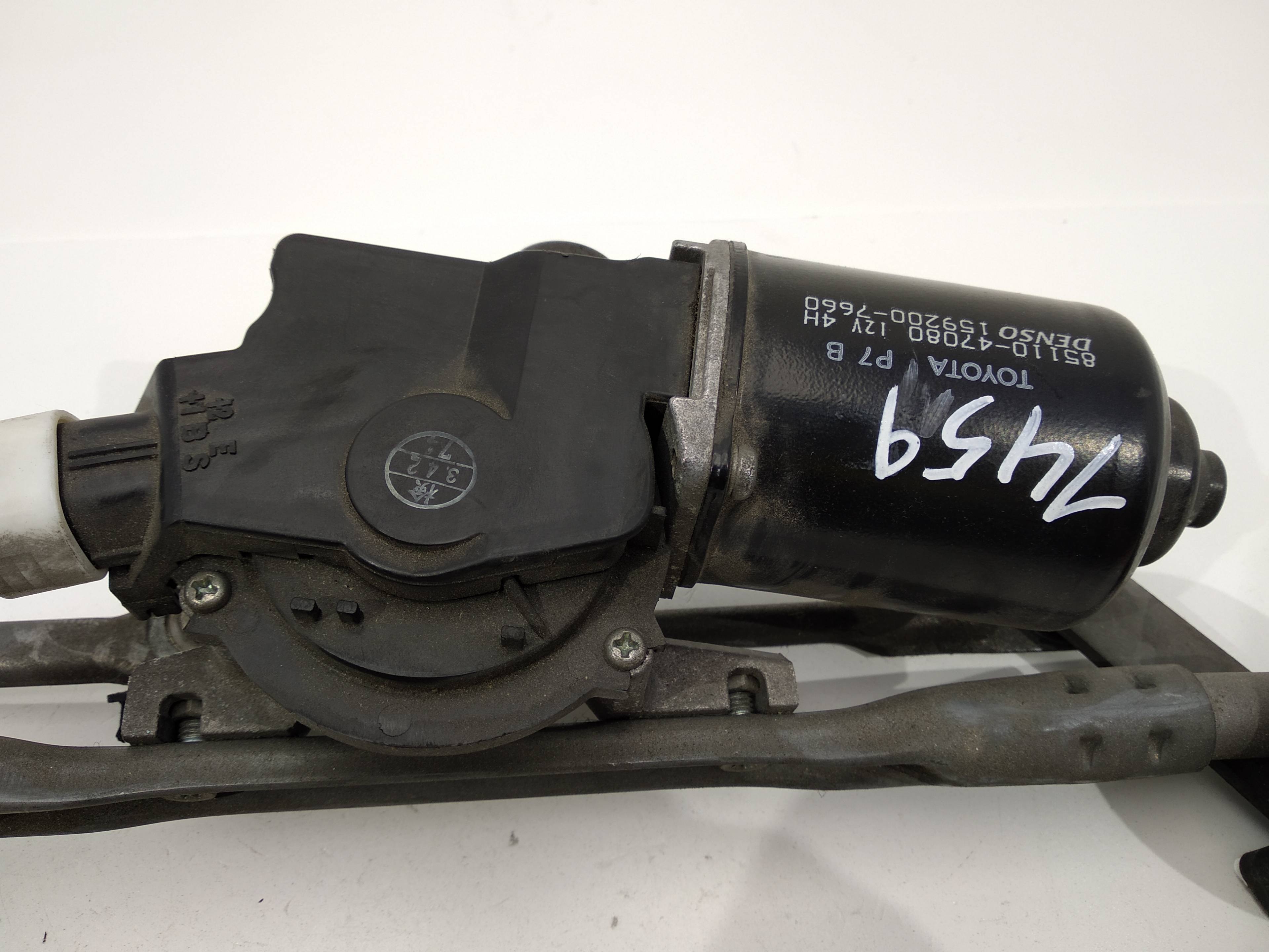 OPEL Prius 2 generation (XW20) (2003-2011) Front vindusviskermekanisme 8511047080, 8511047080, 8511047080 19298836