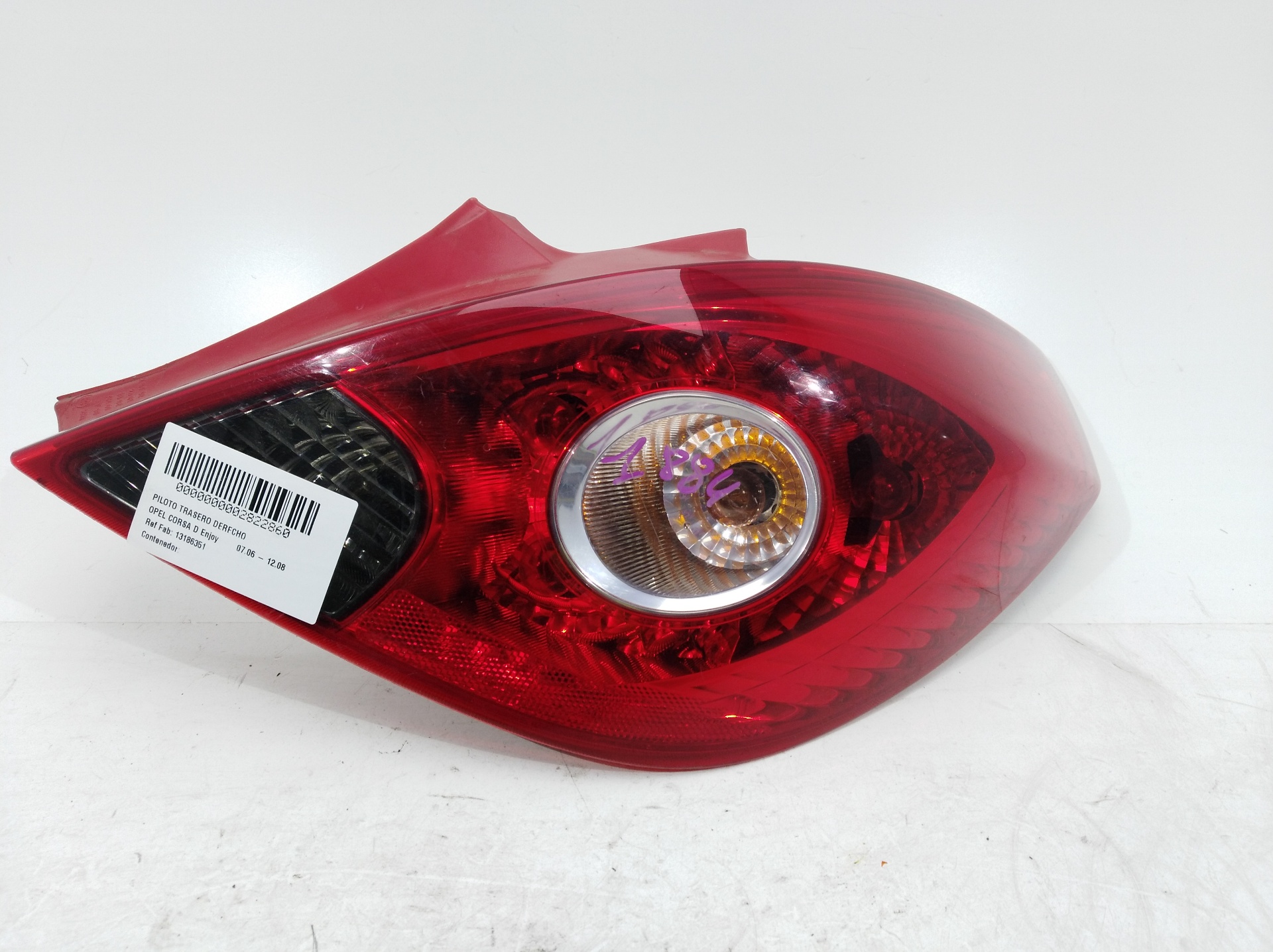 OPEL Corsa D (2006-2020) Rear Right Taillight Lamp 13186351, 13186351 24511463