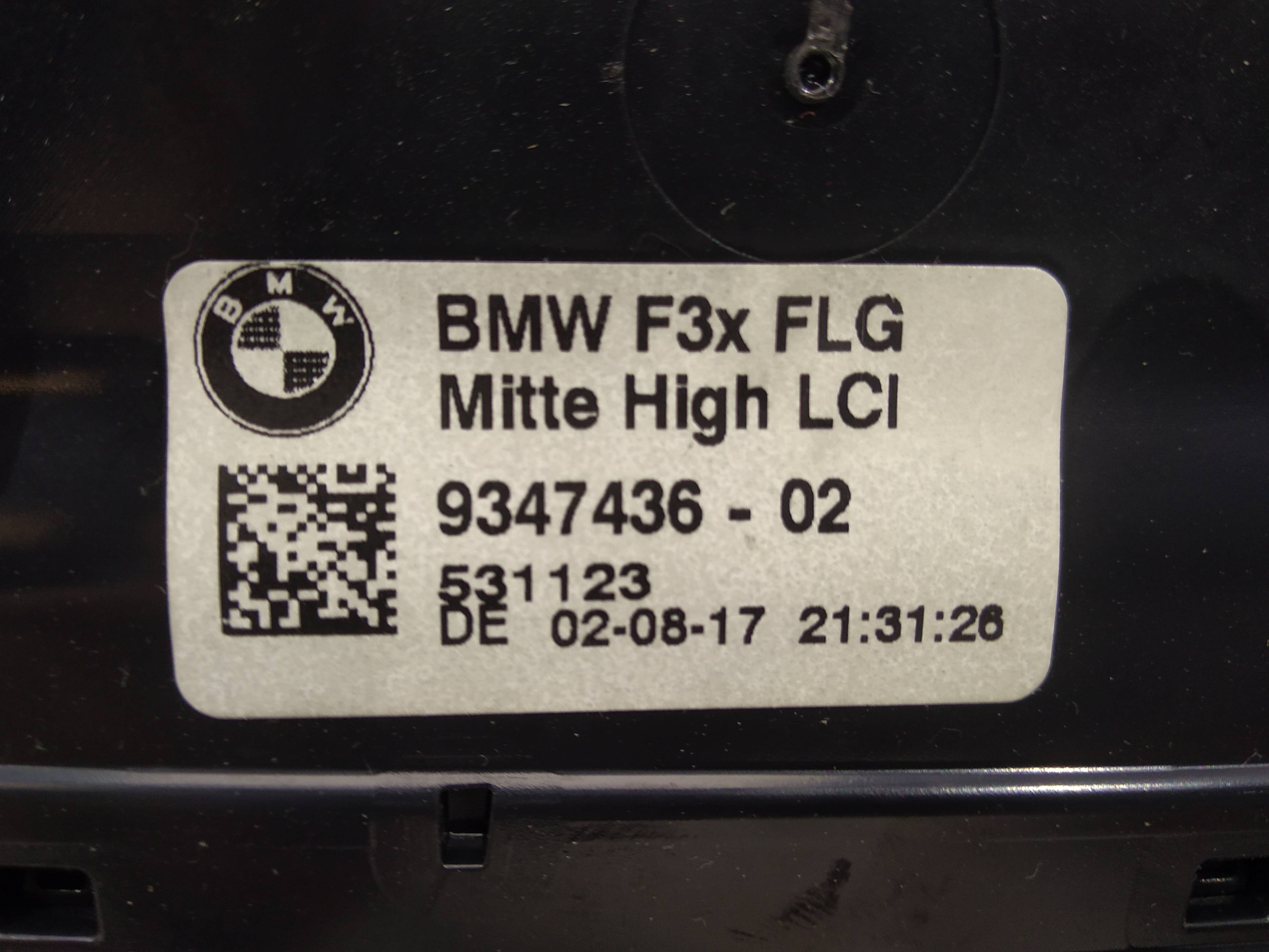 BMW 2 Series F22/F23 (2013-2020) Annan del 934743602 25298309