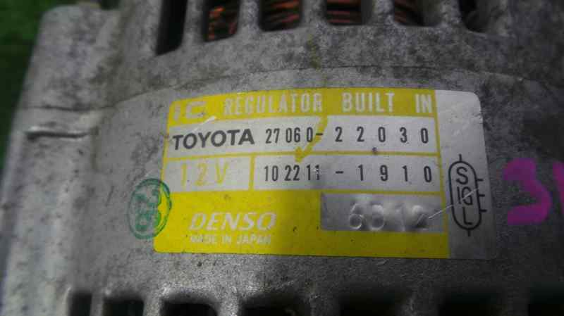 TOYOTA Corolla E120 (2000-2008) Alternateur 1022111910, 1142342 19022550