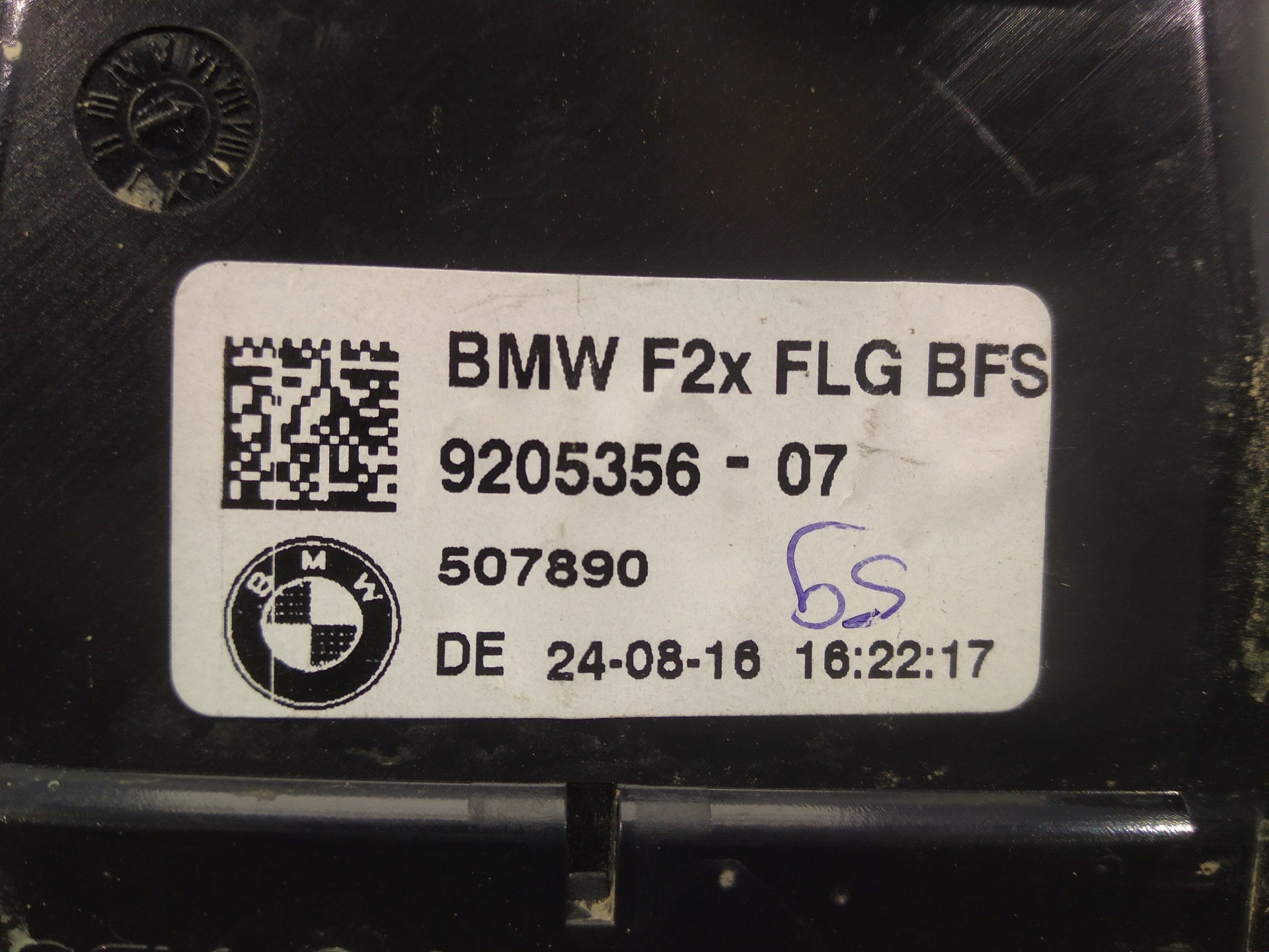 BMW 1 Series F20/F21 (2011-2020) Annen del 920535607 25299667