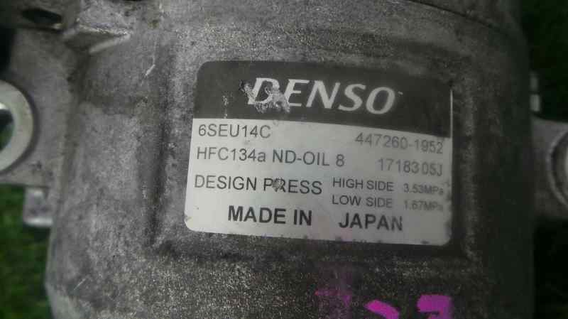 TOYOTA Auris 1 generation (2006-2012) Air Condition Pump 6SEU14C 24488316