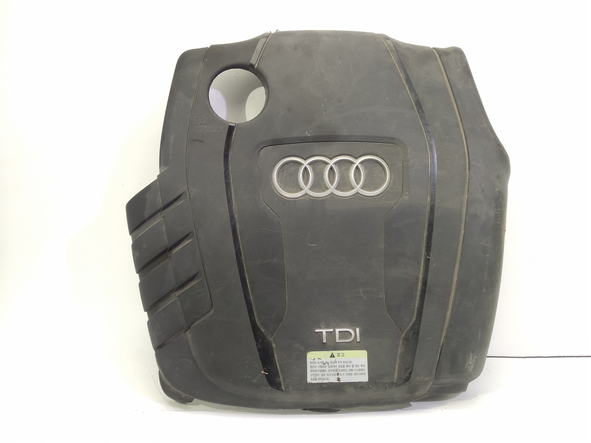 AUDI A6 C6/4F (2004-2011) Engine Cover 03L103925AG,03L103925AG,03L103925AG 24514531