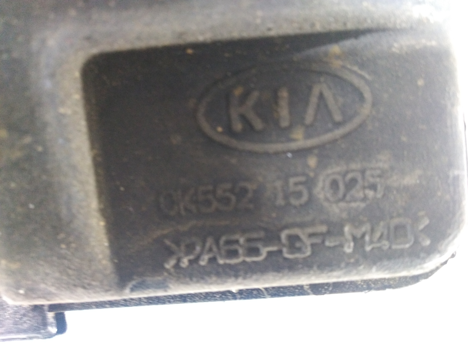 KIA Carnival UP/GQ (1999-2006) Difuzora ventilators 0K55215025, 0K55215025, 0K55215025 24666805