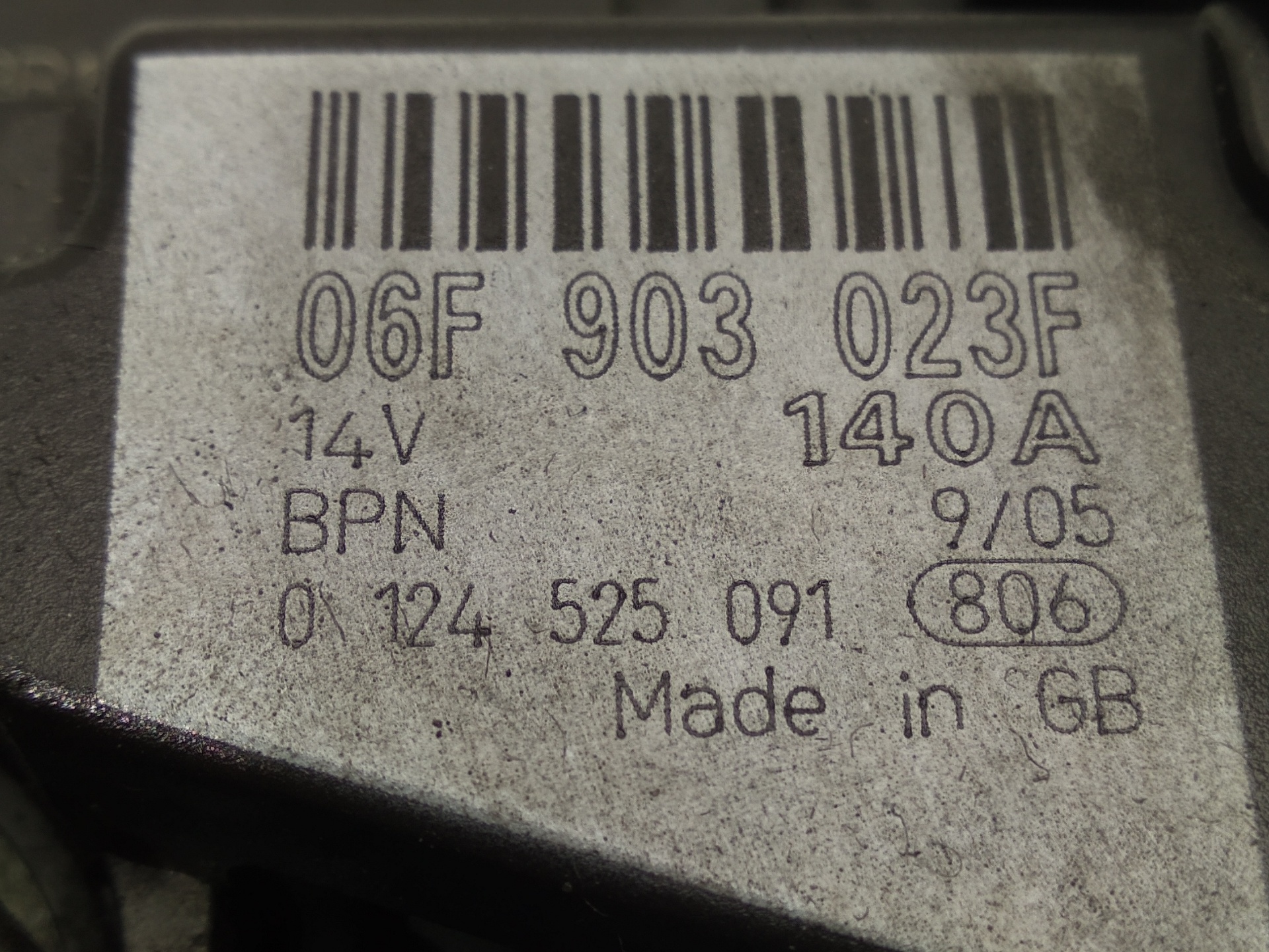 AUDI A3 8P (2003-2013) Dynamo 0124525091, 0124525091, 0124525091 24512440