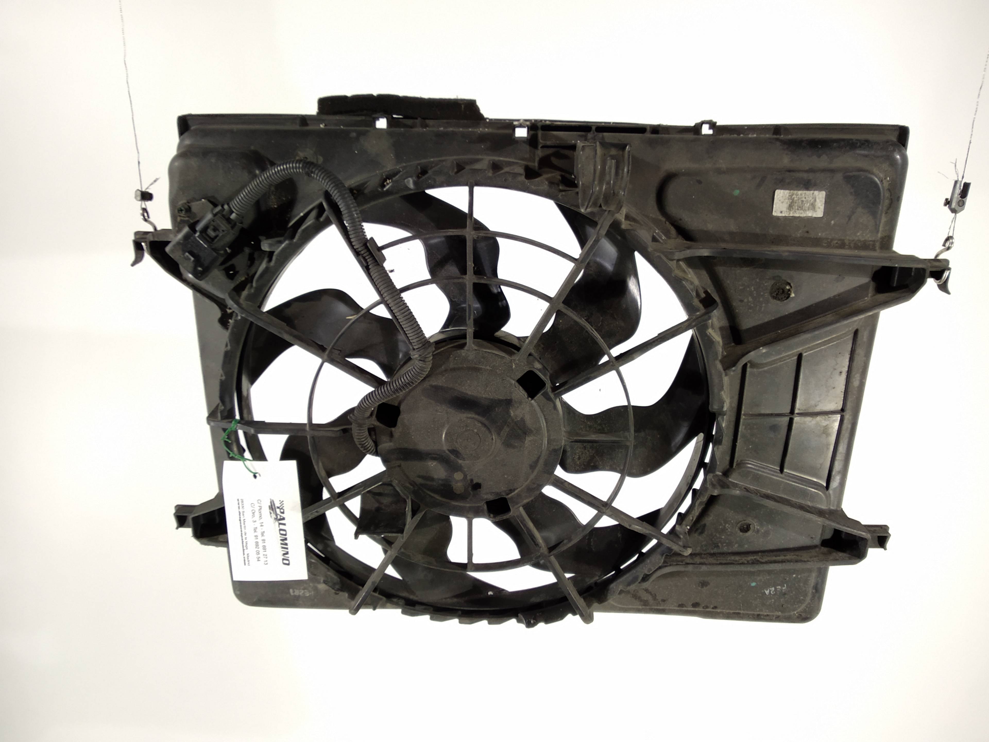 PEUGEOT Focus 2 generation (2004-2011) Ventilateur diffuseur 1530980,1530980,1530980 19287021