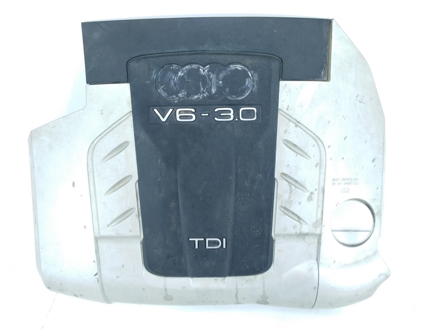 AUDI Q7 4L (2005-2015) Variklio dekoratyvinė plastmasė (apsauga) 4L0103925, 4L0103925, 4L0103925 24665942