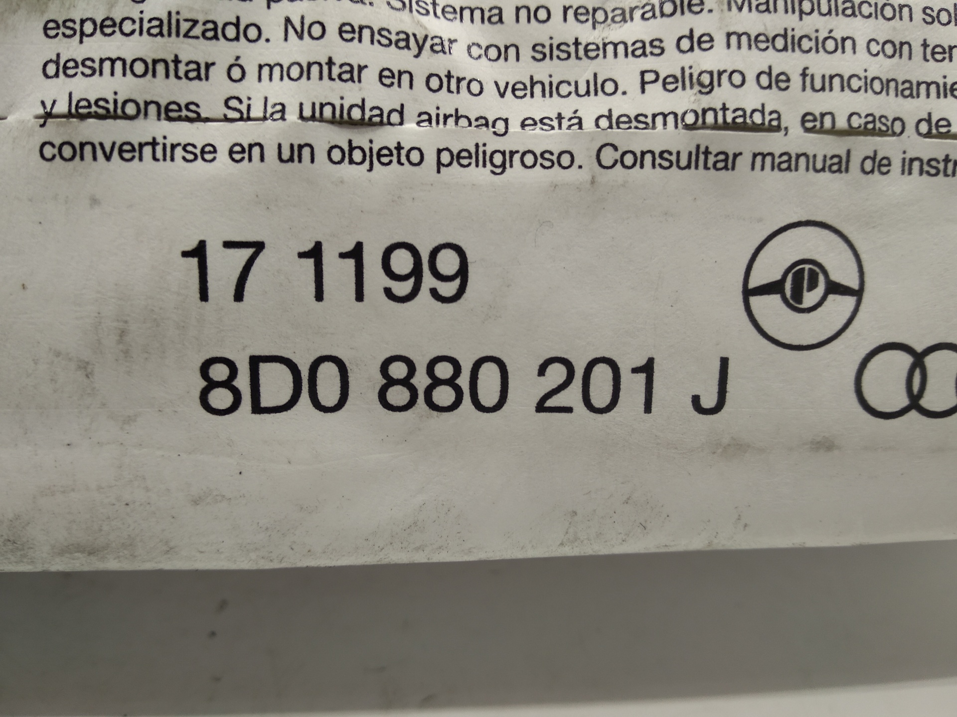 AUDI A4 B5/8D (1994-2001) Другая деталь 8D0880201J,8D0880201J,8D0880201J 24019137