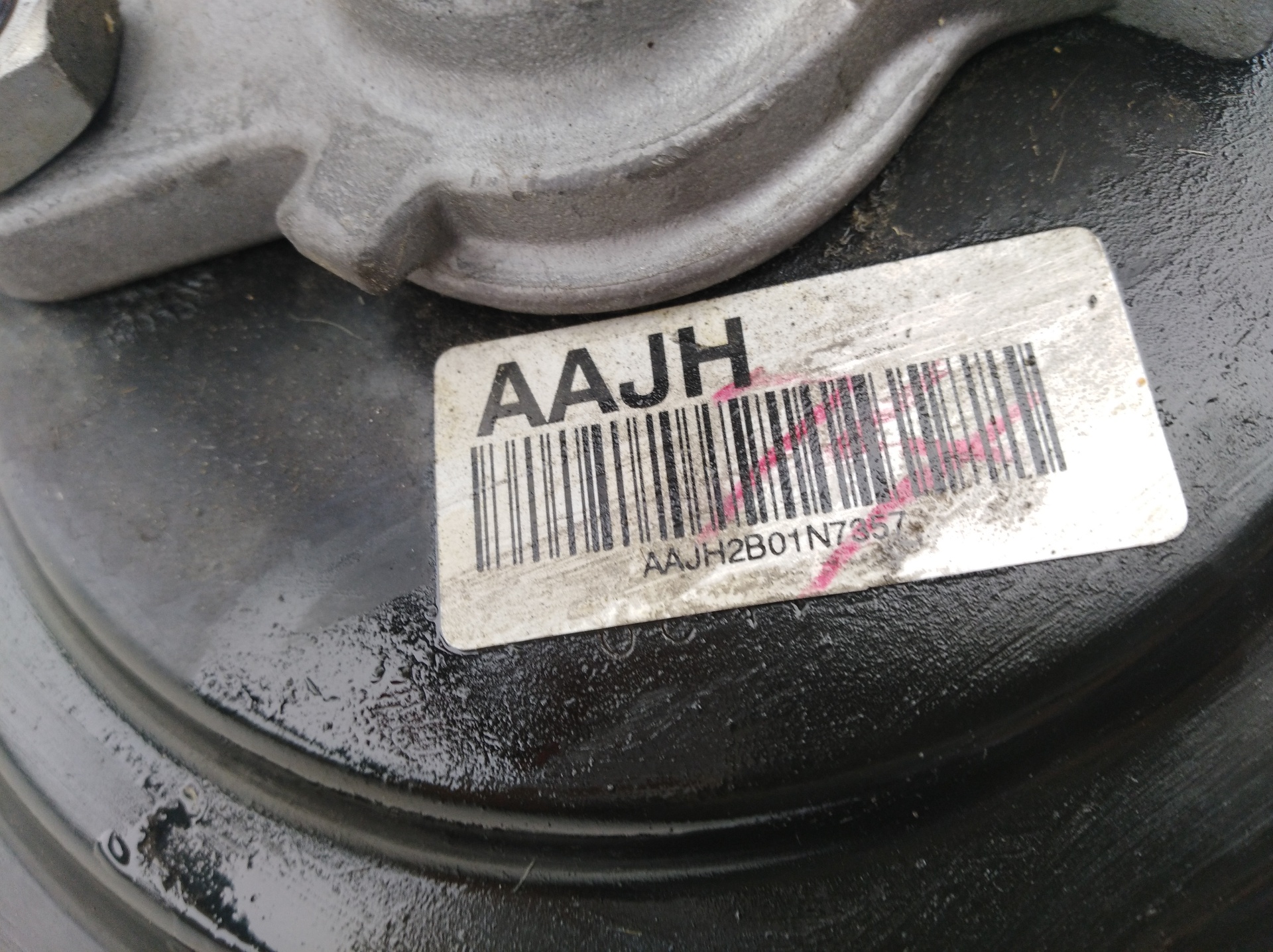 CHEVROLET Aveo T200 (2003-2012) Brake Servo Booster AAJH, AAJH, AAJH 24665532