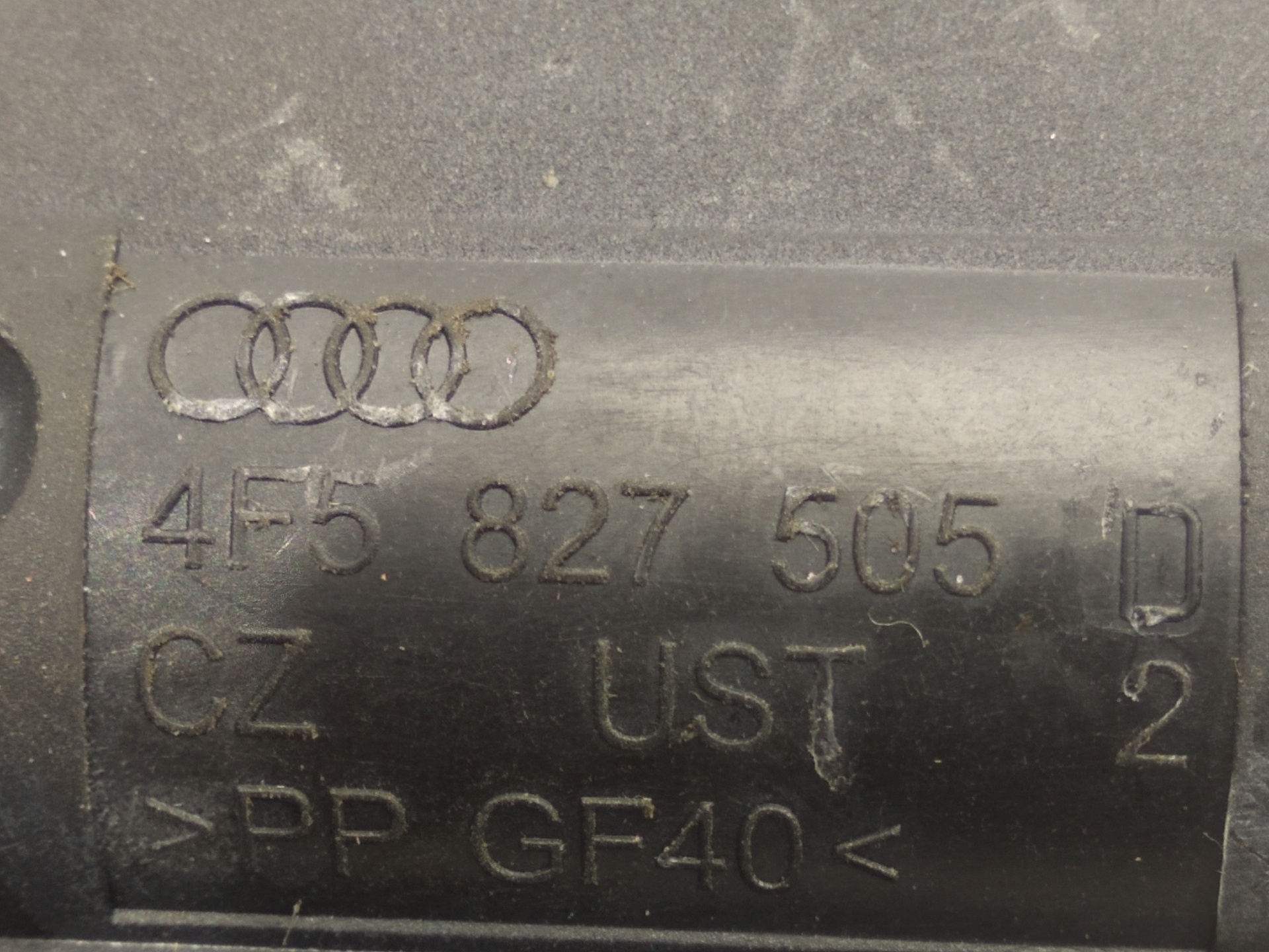 AUDI A6 C6/4F (2004-2011) Aizmugurējā bagāžnieka slēdzene 4F5827505D, 4F5827505D, 4F5827505D 24514242