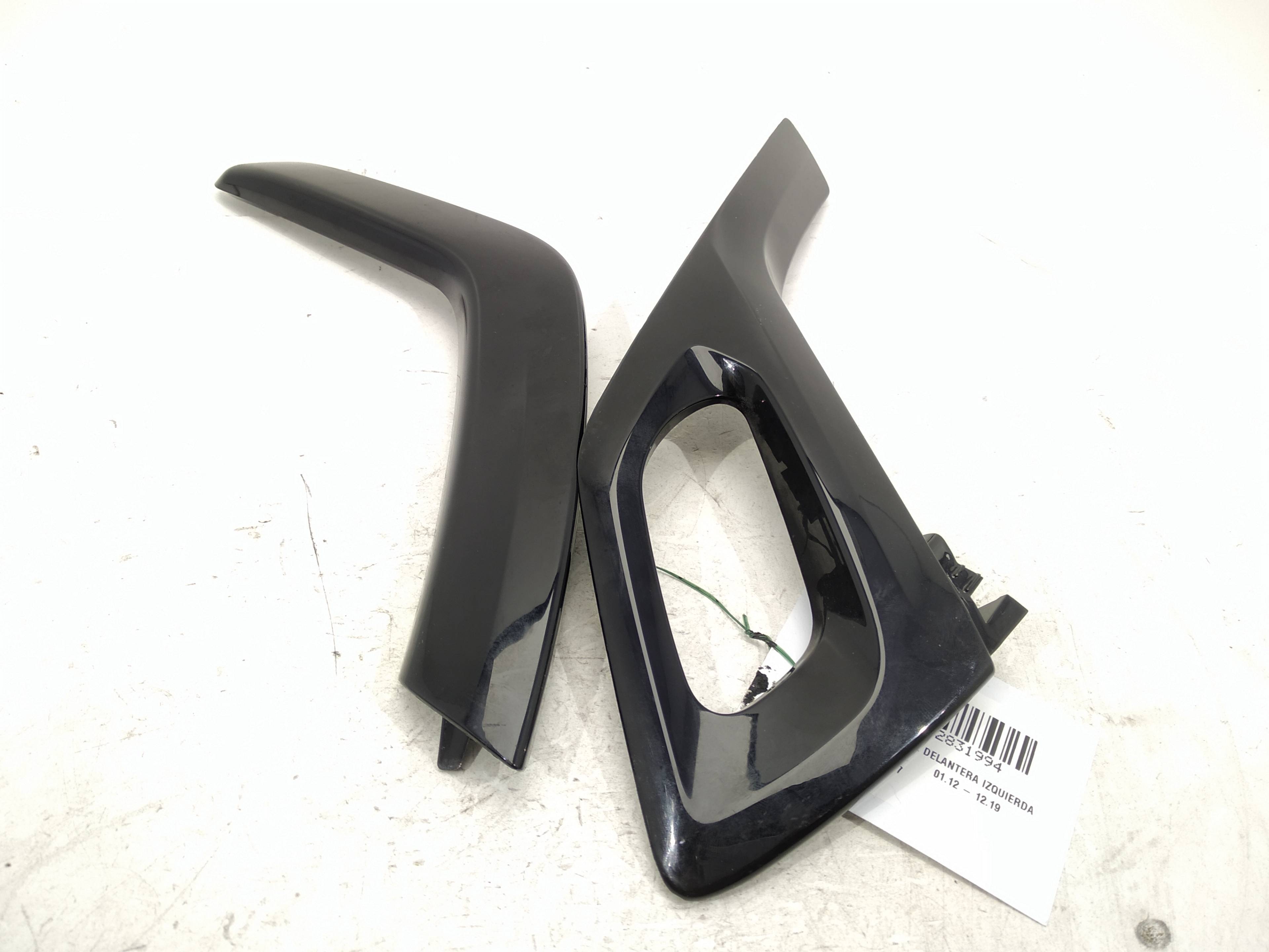 PEUGEOT 208 Peugeot 208 (2012-2015) Front høyre dørpanel 9676394977,9676394977 24666021