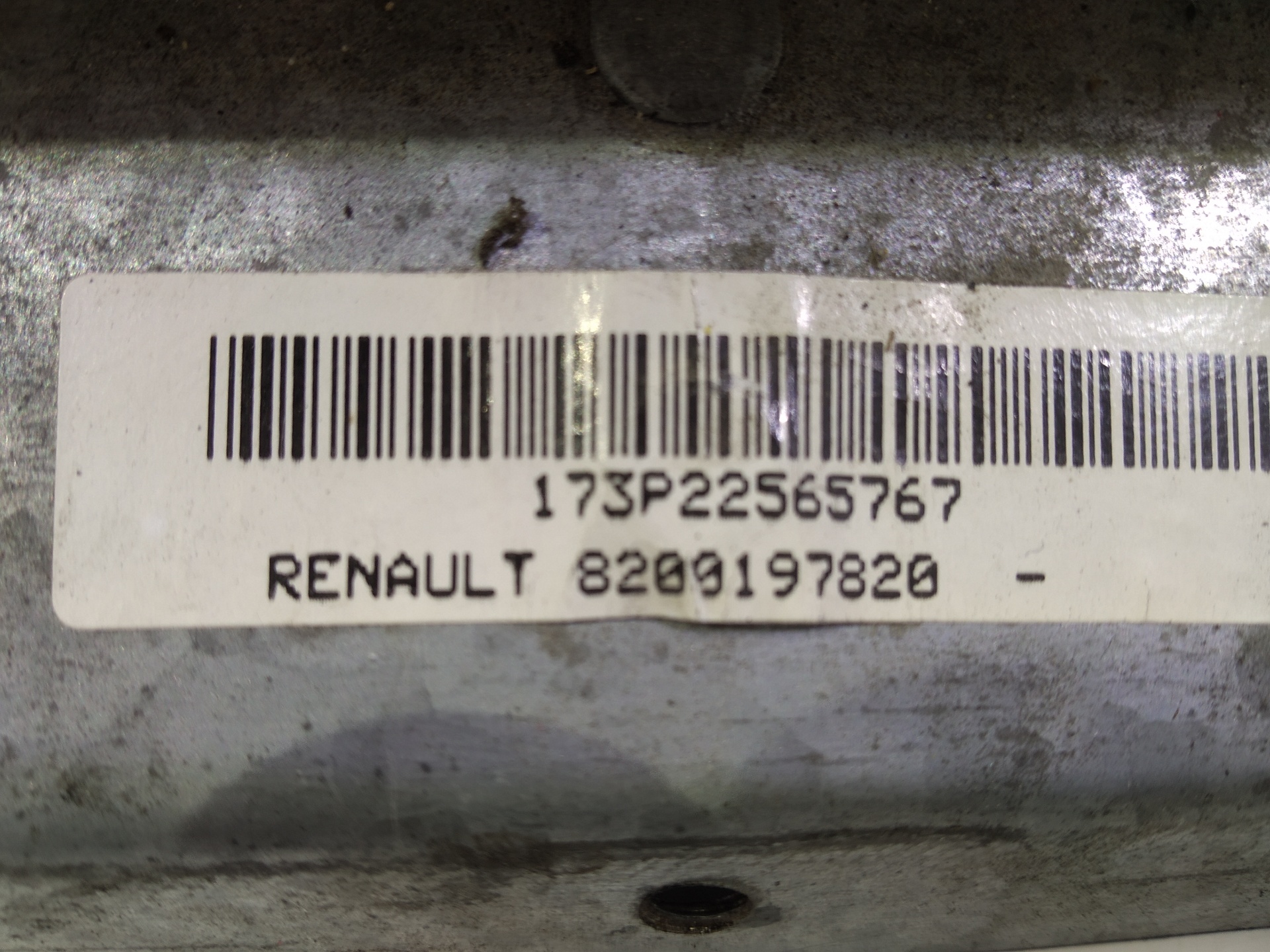 RENAULT Clio 3 generation (2005-2012) kita_detale 8200197820 25300522