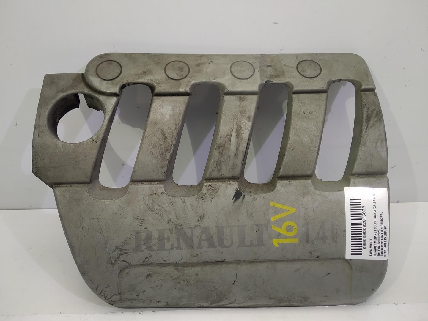 RENAULT Megane 1 generation (1995-2003) Декоративная крышка двигателя 8200037825, 8200037825, 8200037825 24604856