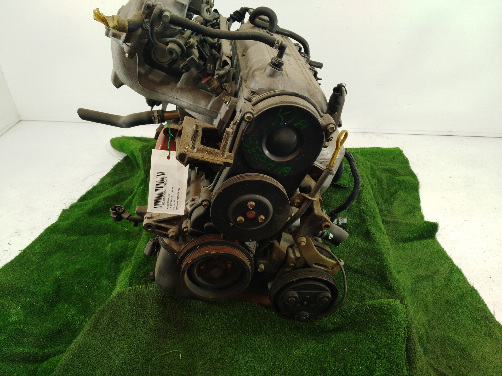 KIA Sephia 1 generation (1992-1998) Двигател 24664882