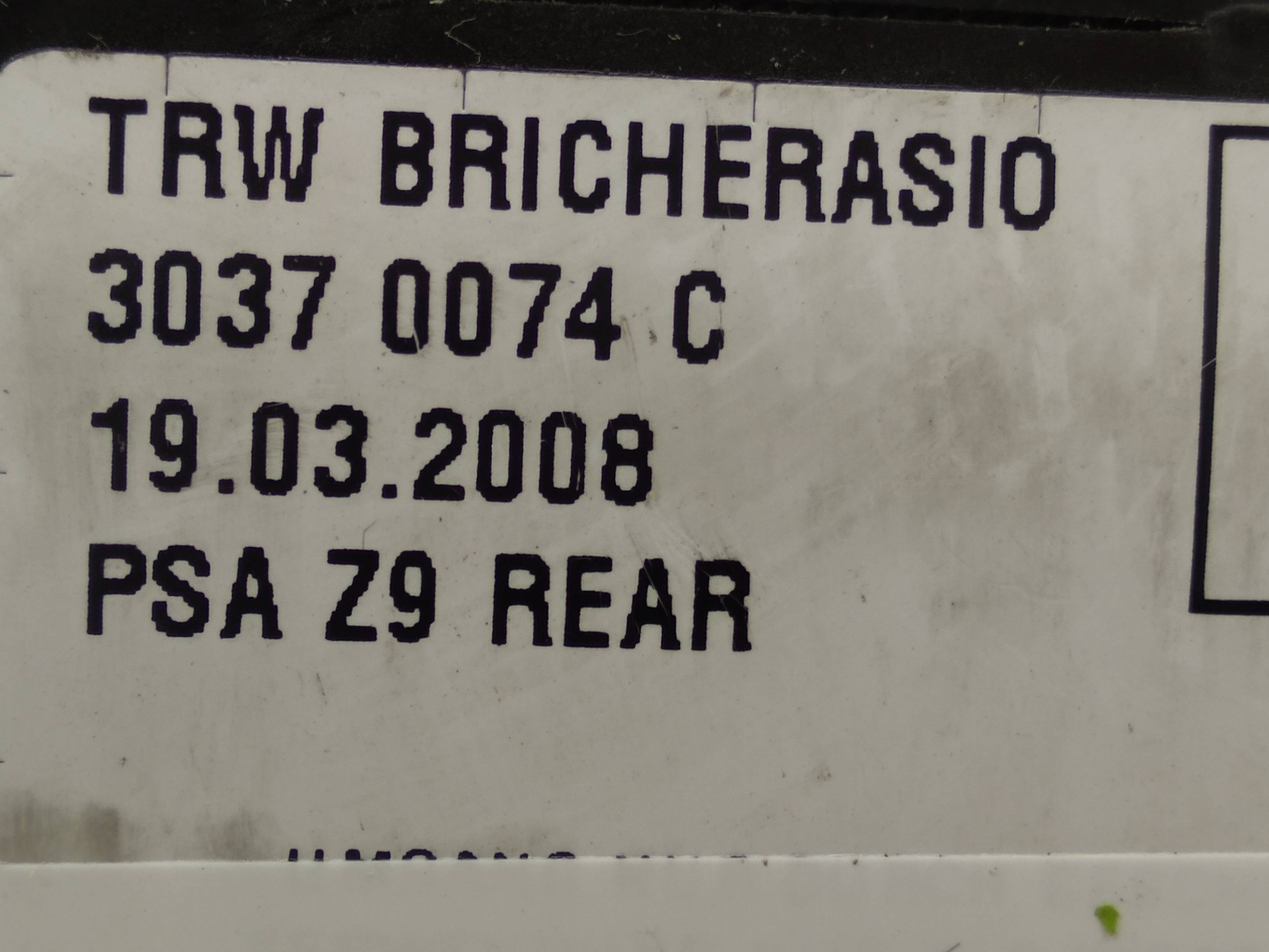 PEUGEOT 407 1 generation (2004-2010) Andra interiördelar 9655090580, 9655090580, 9655090580 19333310