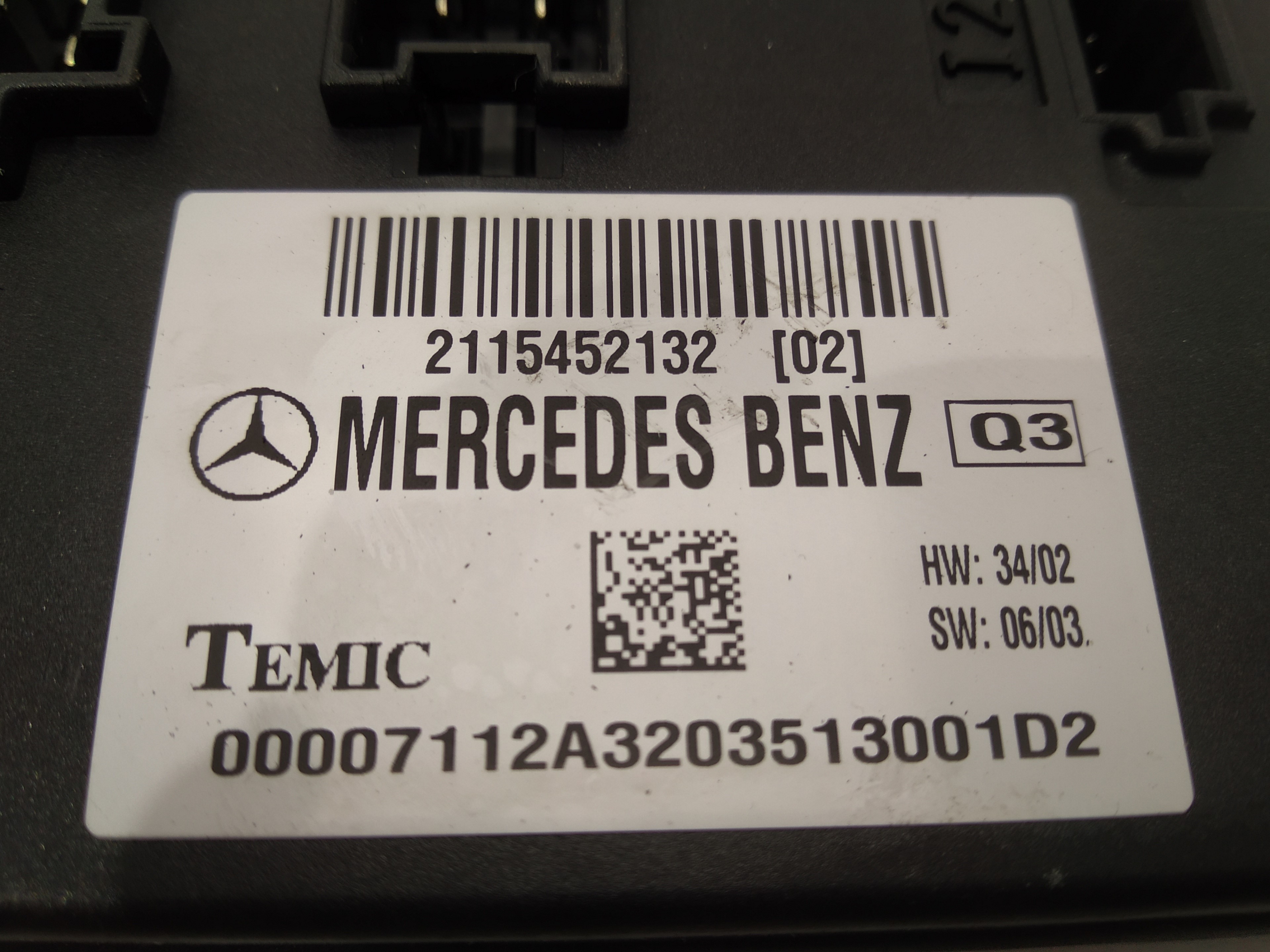 MERCEDES-BENZ E-Class W211/S211 (2002-2009) Headlight Control Unit 2115452132, 2115452132, 2115452132 24667086
