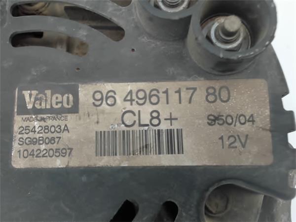 PEUGEOT 207 1 generation (2006-2009) Generatorius 9649611780 20500354