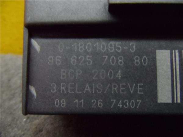 CITROËN C6 1 generation (2004-2012) Relays 9662570880, 018010953 21105026