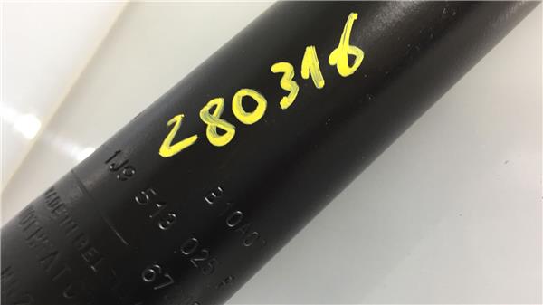 SKODA Roomster 5J  (2010-2015) Амортизатор задний правый 1J9513025F 20783424