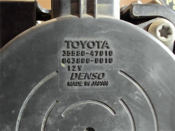 TOYOTA Prius 2 generation (XW20) (2003-2011) Gearbox 3558047010, 0438000010 20584121