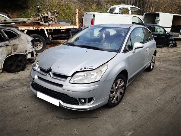 CITROËN C4 1 generation (2004-2011) Elektronikai alkatrészek 9650236180, 0265005486 24989233