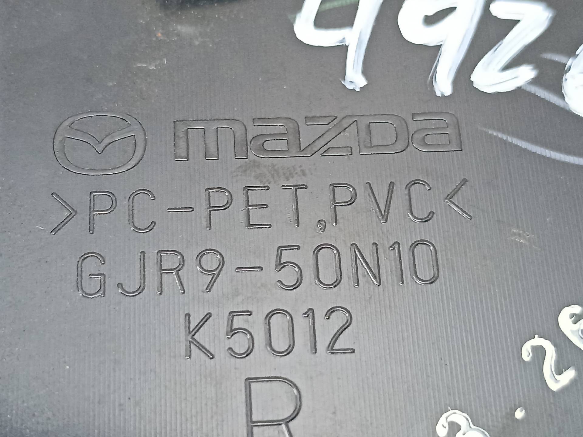 MAZDA 6 GH (2007-2013) Other Trim Parts GJR950N10 24340608