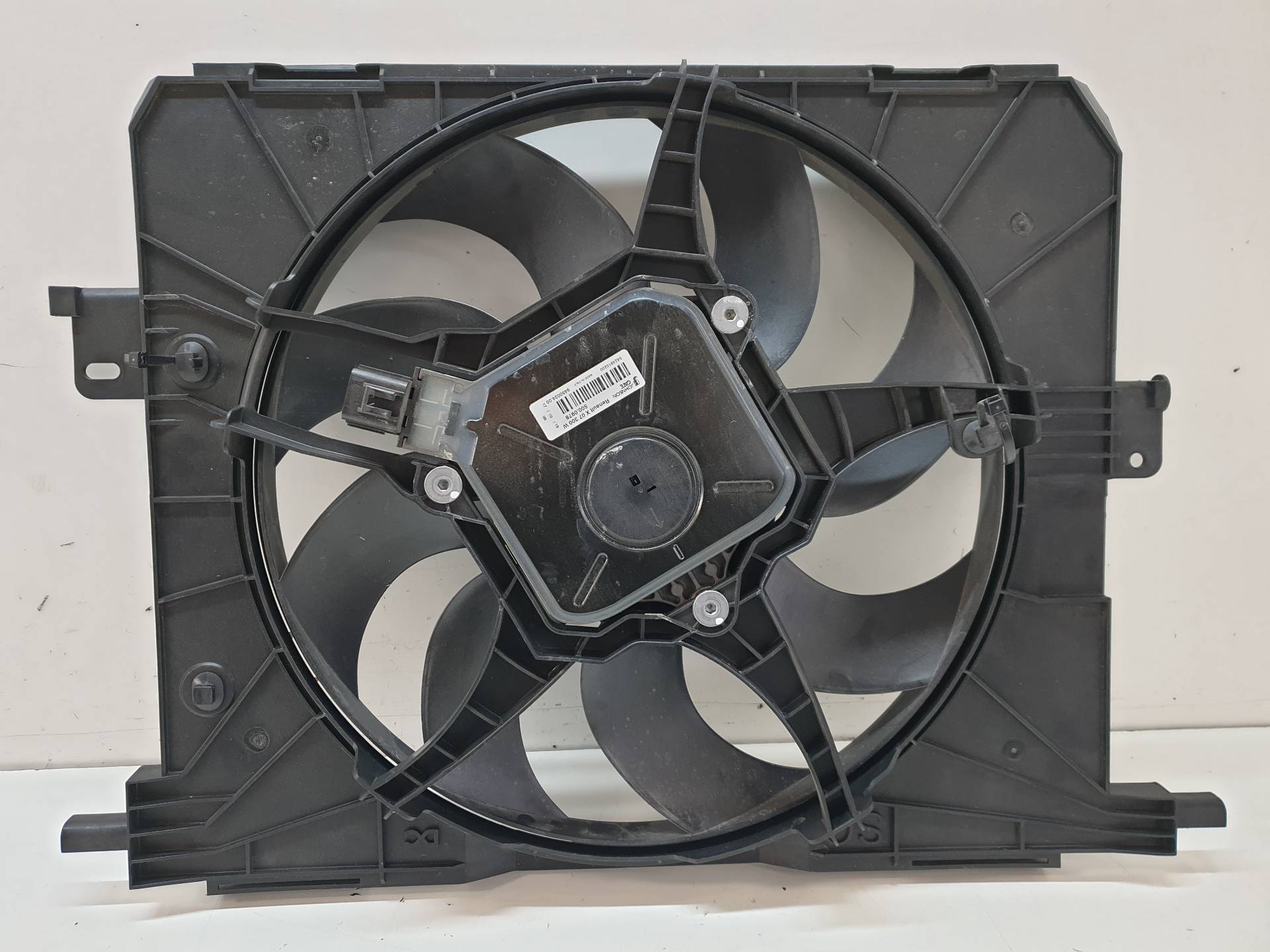 SMART Forfour 2 generation (2015-2023) Difūzoriaus ventiliatorius 945002400 24339236