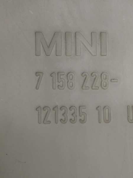 MINI Cooper R50 (2001-2006) Langų skysčio (apiplovimo) bakelis 7158228 24317719