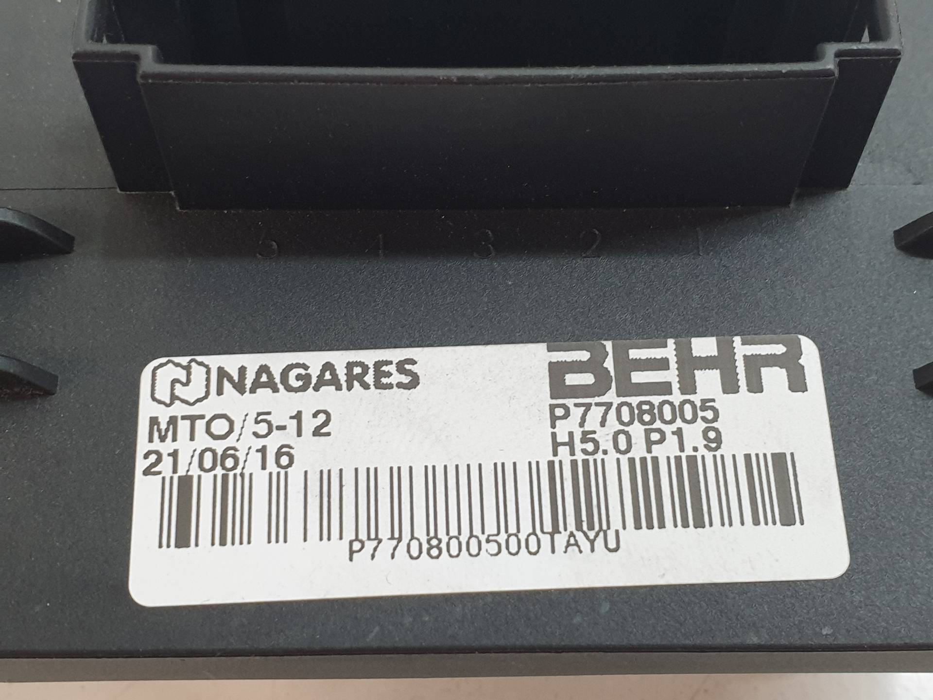 PEUGEOT 5008 1 generation (2009-2016) Interior Heater Resistor P7708005 25568888
