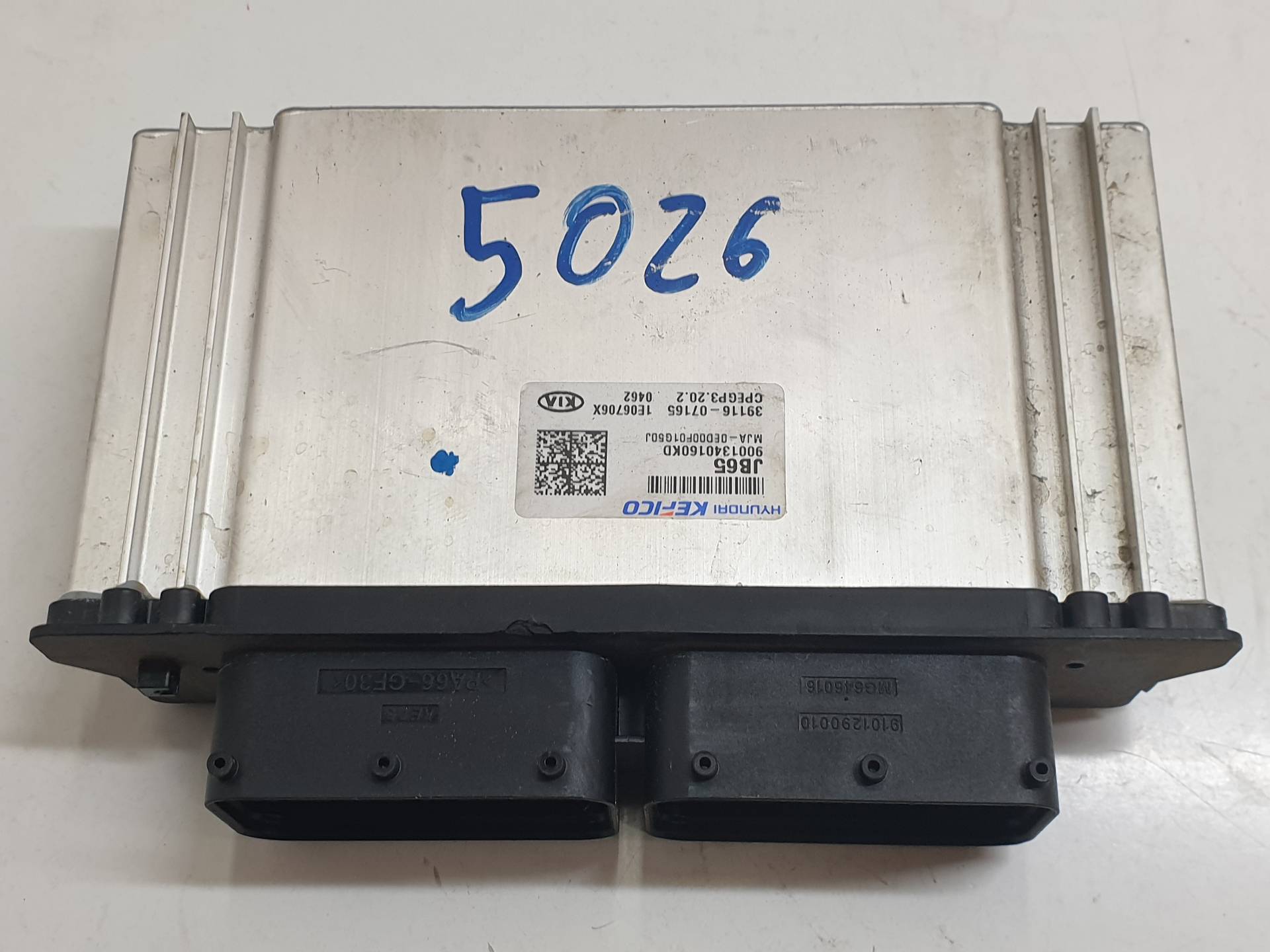 KIA Picanto 2 generation (2011-2017) Блок керування двигуном ECU 3911607165 25568101