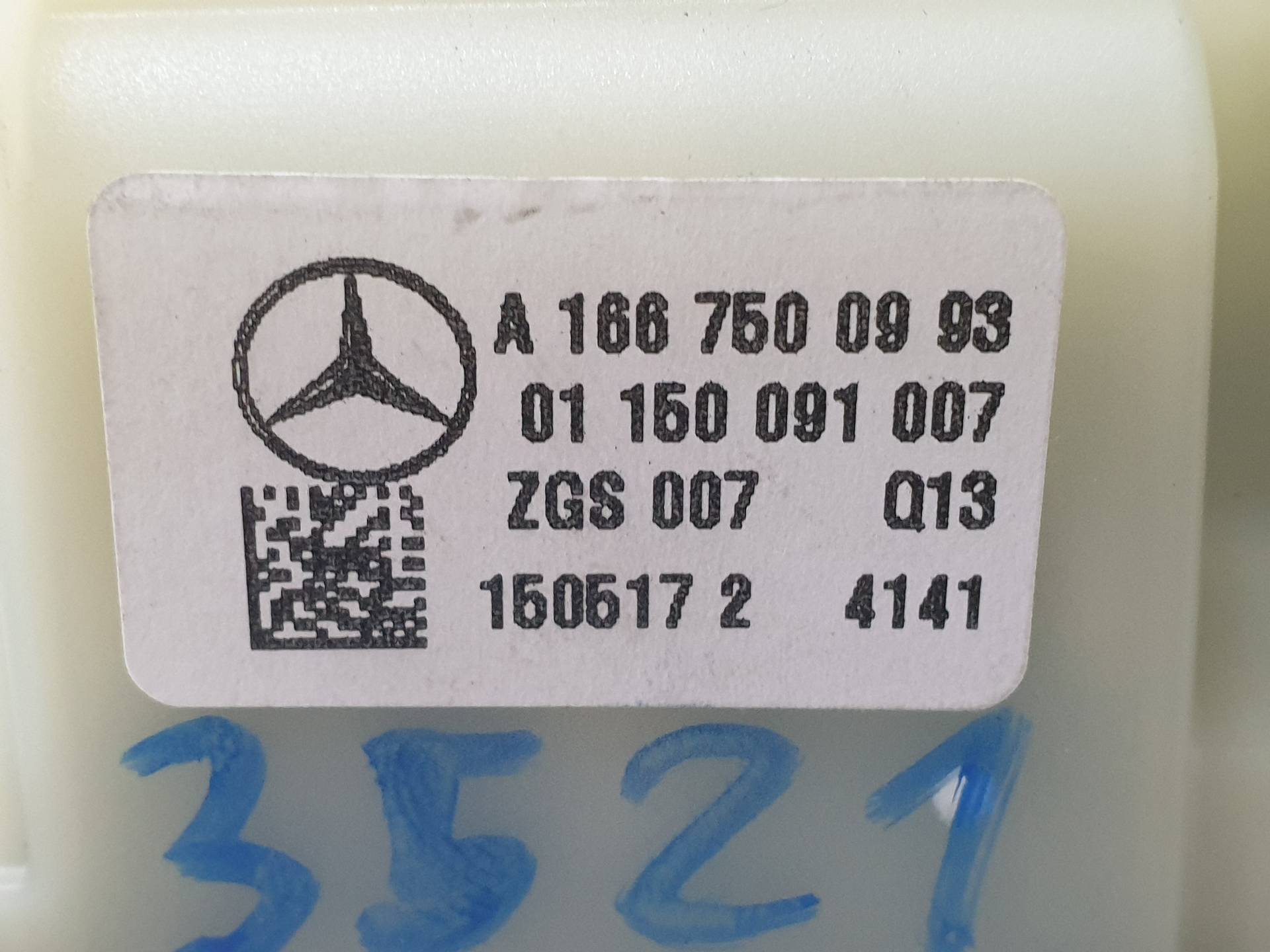 MERCEDES-BENZ A-Class W176 (2012-2018) Toinen osa A1667500993 24336940