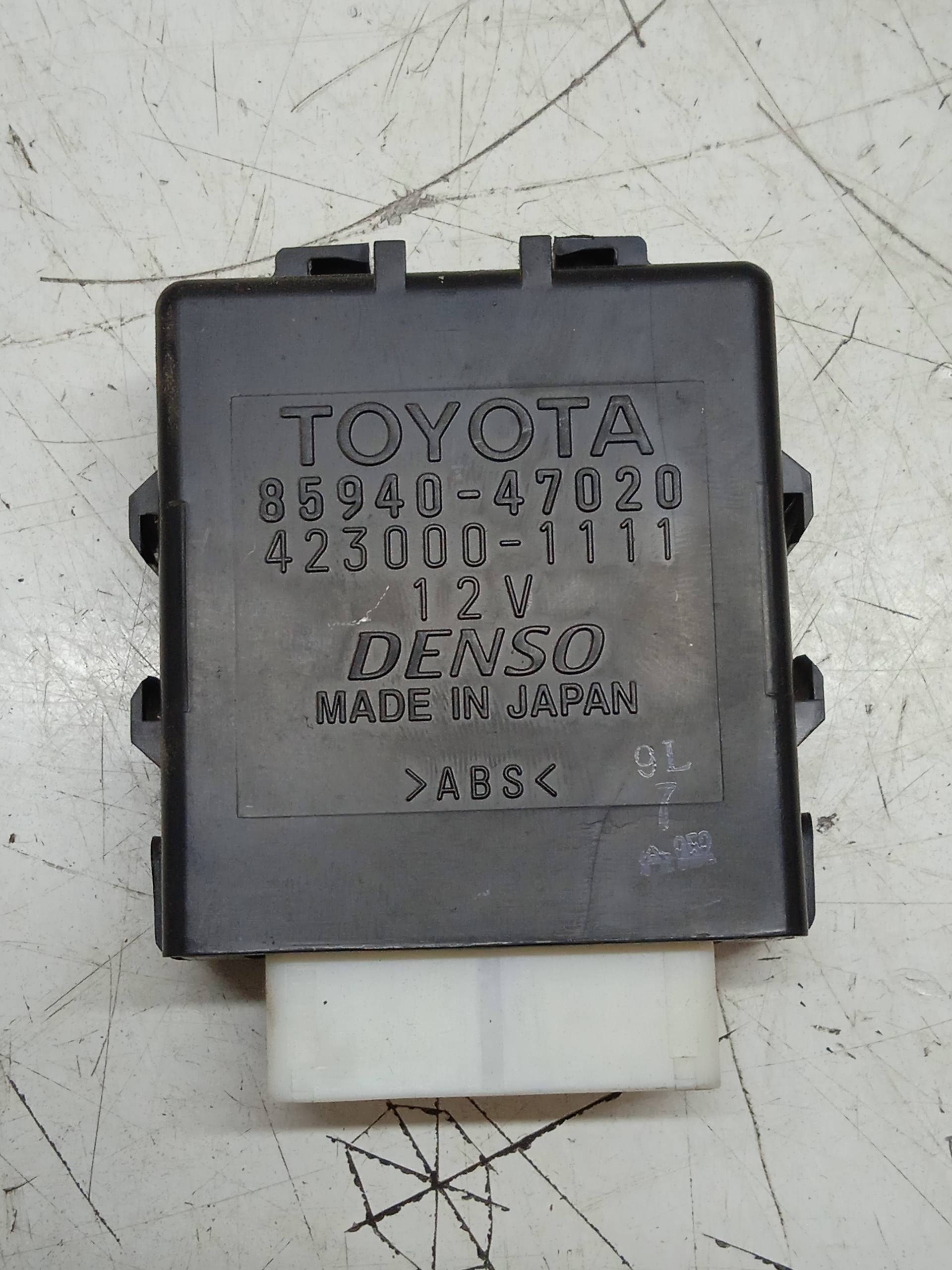 SKODA Prius 3 generation (XW30) (2009-2015) Alte unități de control 8594047020 24331398