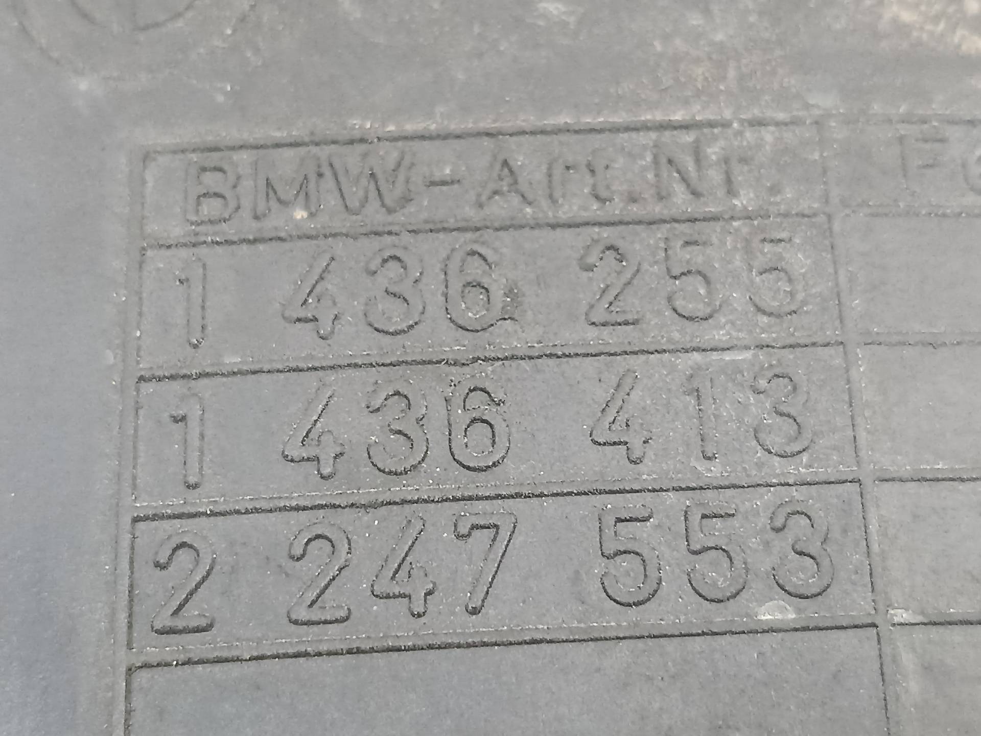BMW 3 Series E46 (1997-2006) Išsiplėtimo bakelis 1436255 24337652